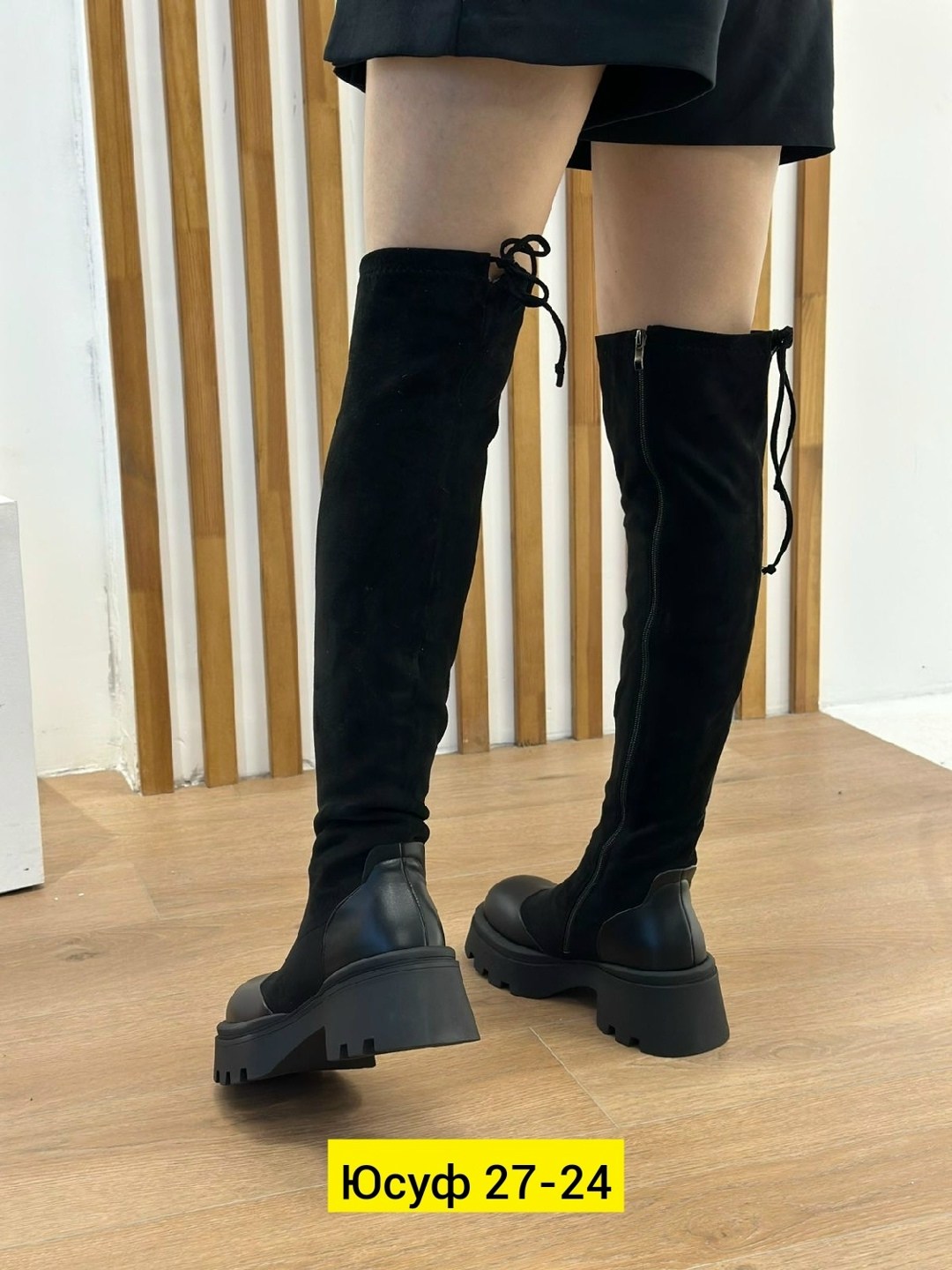 ,ботфорты сапоги,ботфорты женские,высокие сапоги,женские сапоги