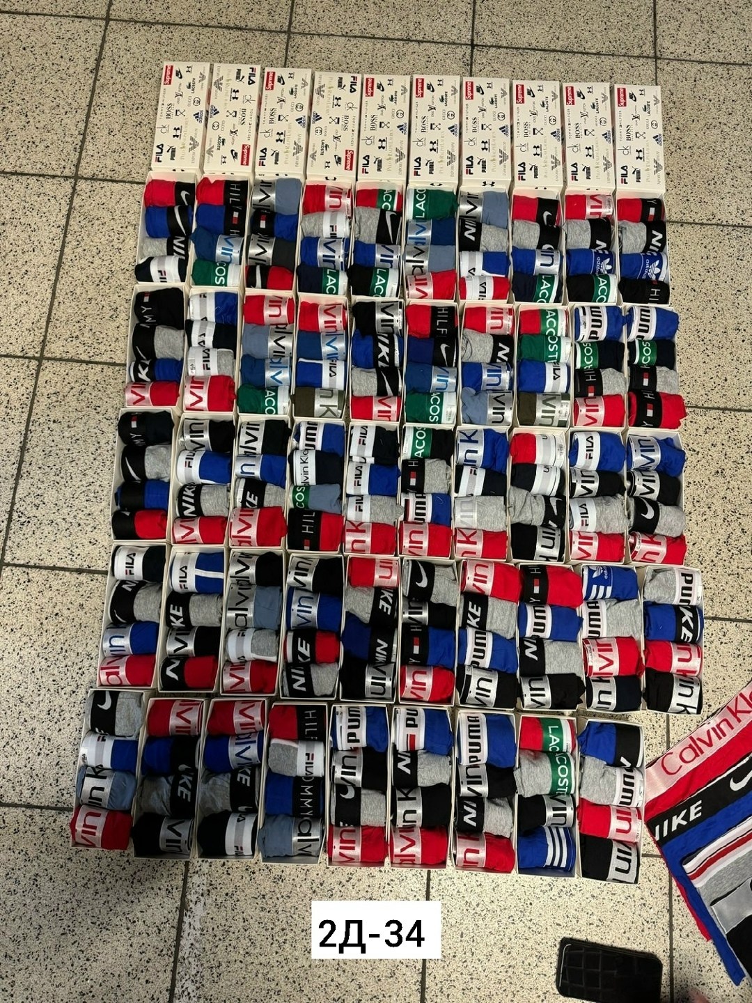 мужской набор трусов,набор трусов,шарф футбольный,носки мужские 10 пар,трусы мужские 5 шт