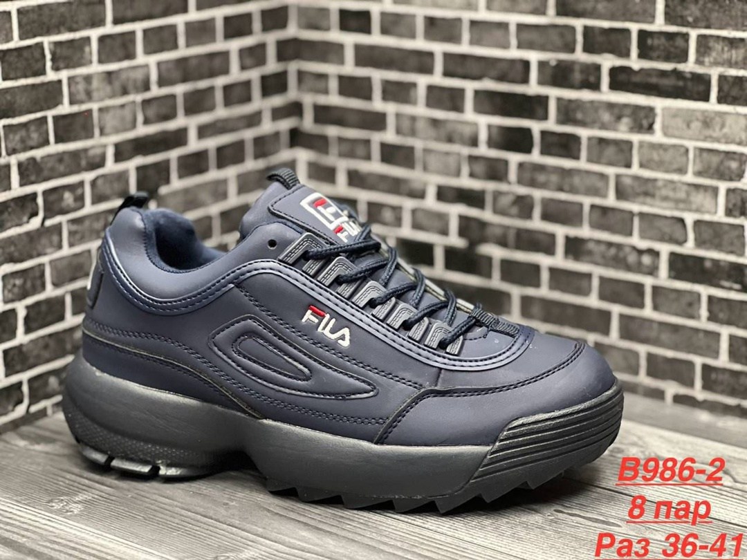 fila кроссовки,кроссовки,кроссовки fila женские,кроссовки fila мужские,кроссовки fila disruptor