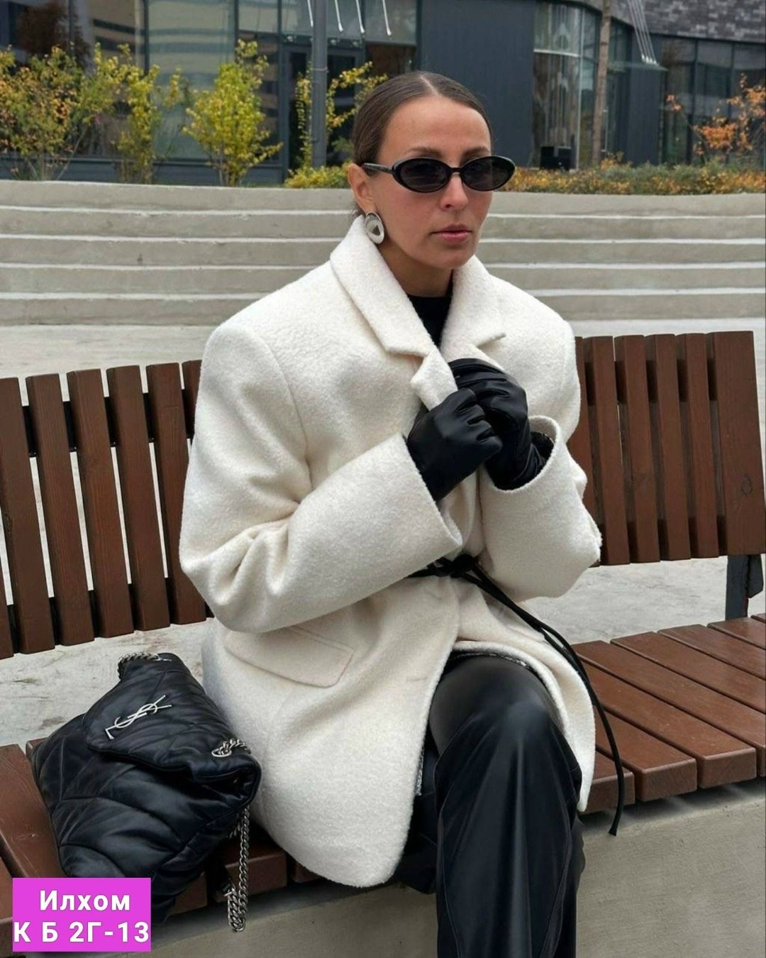 модные образы,стильные образы,мода и стиль,модная юбка