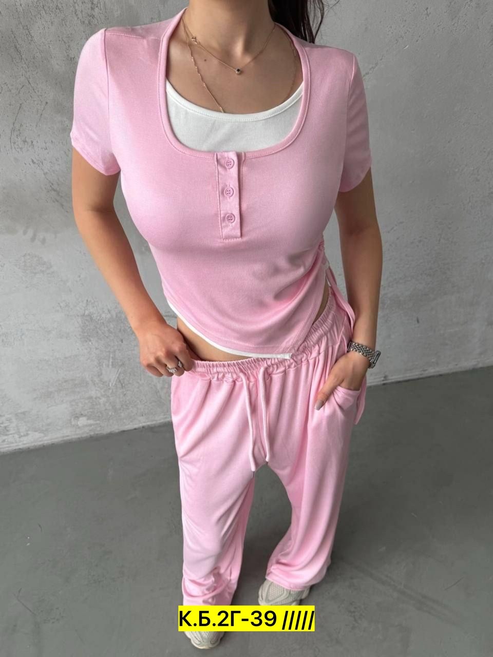 костюм с кроп топом и брюками,костюм двойка трикотаж,женский костюм,костюм трикотажный,красивые костюмы