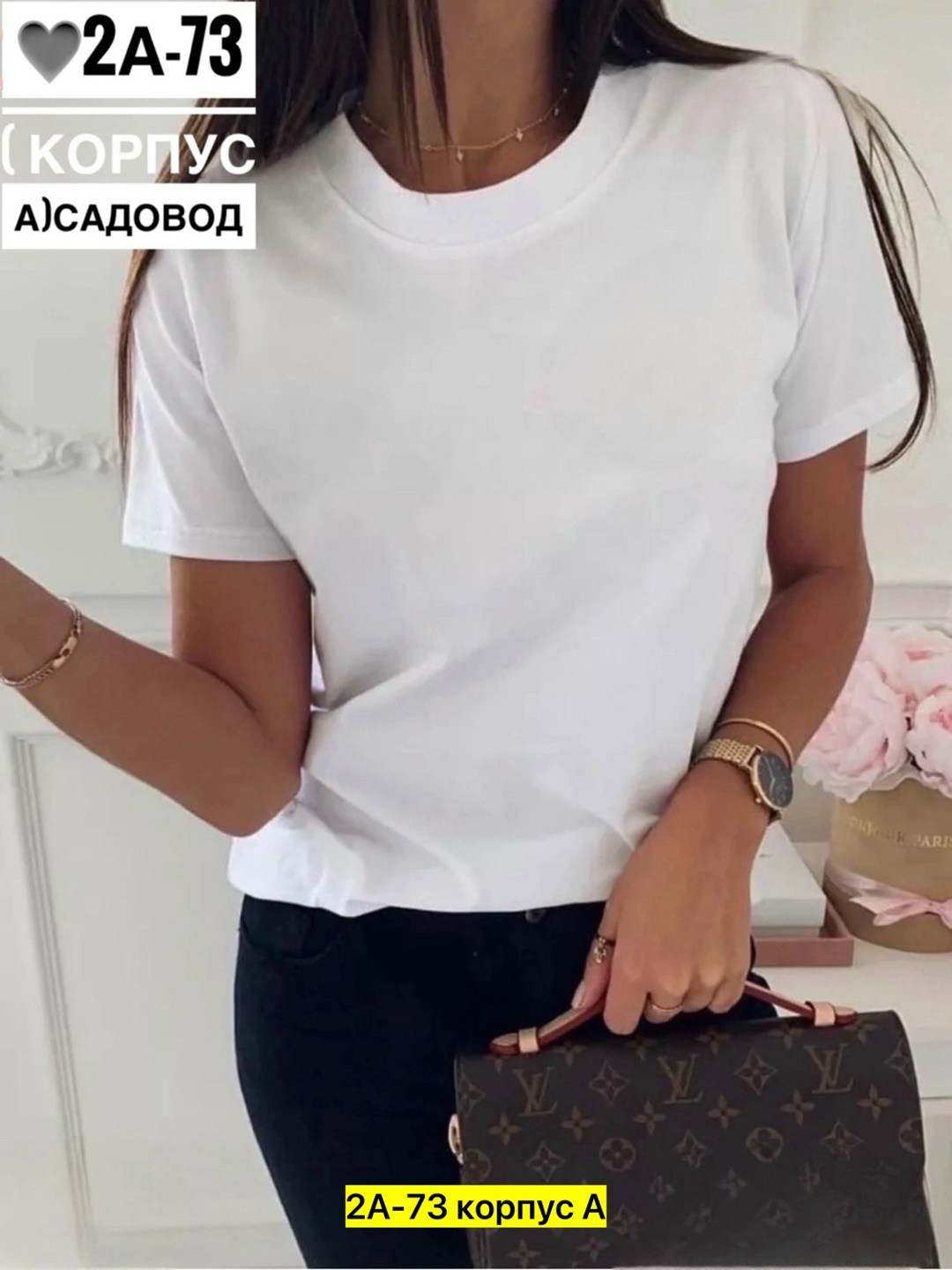 футболка женская,женская повседневная футболка,костюм футболка,женская базовая футболка,модная женская футболка