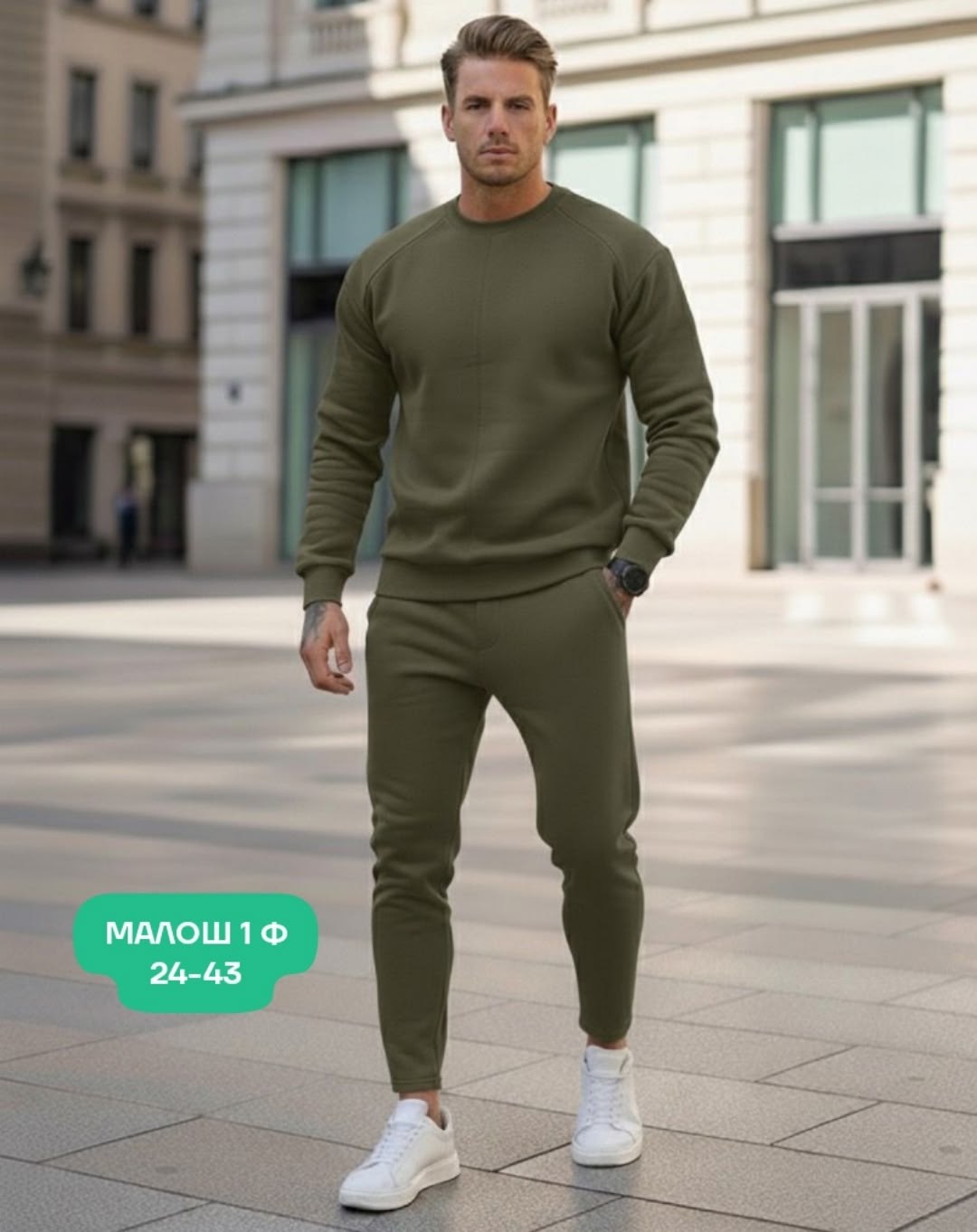 костюмы спортивные мужские,спортивный костюм мужской на флис,спортивные костюмы,мужской костюм на флисе,костюм мужской теплый