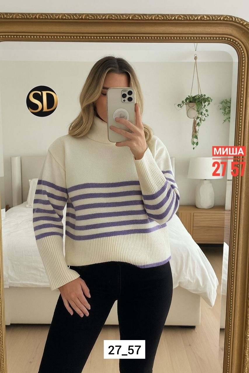 свитера женские,кофта свитер женский,вязаные свитера женские,свитер,кофта женская