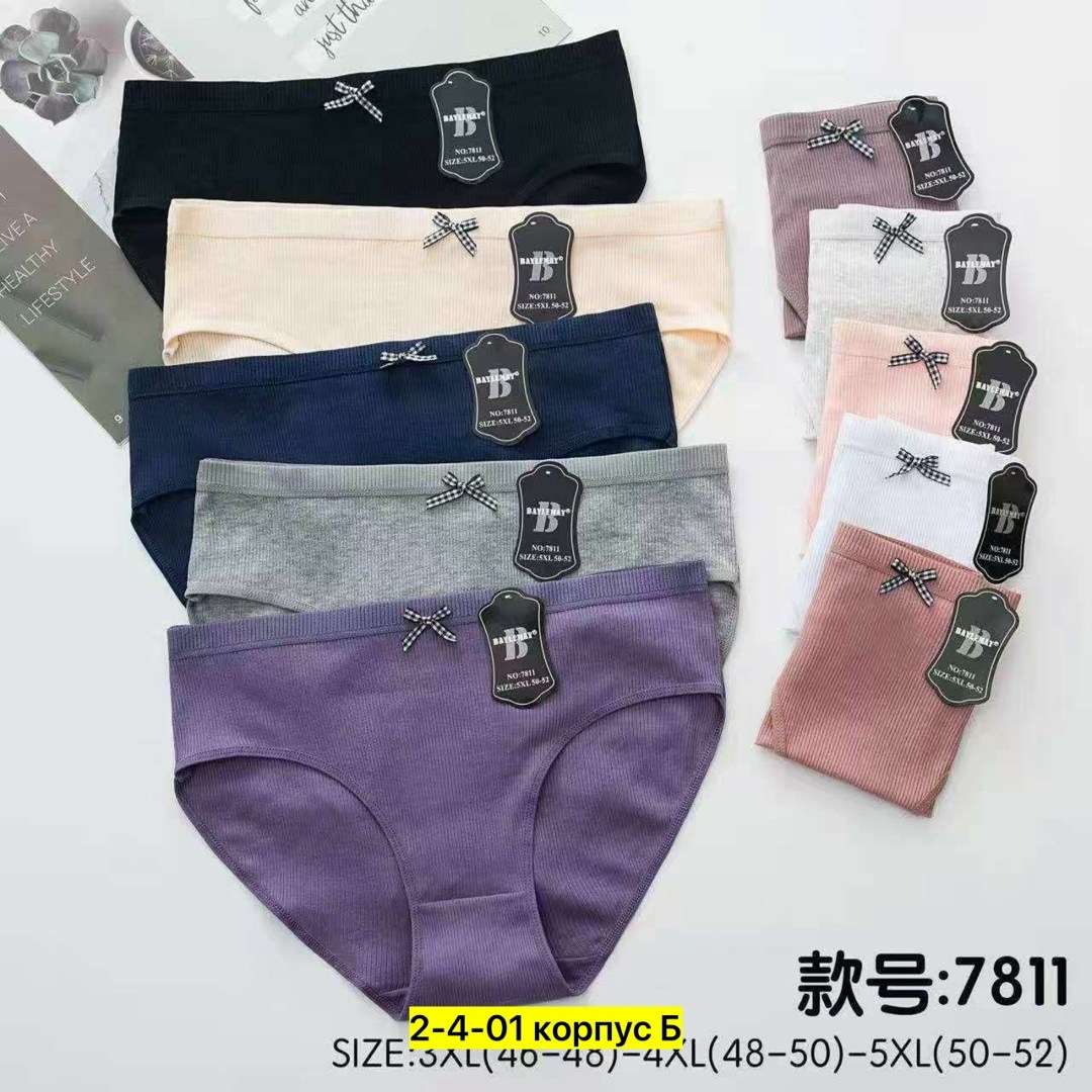 трусы для женщин,трусики женские,трусы женские 5 шт,трусы женски,женская трусы