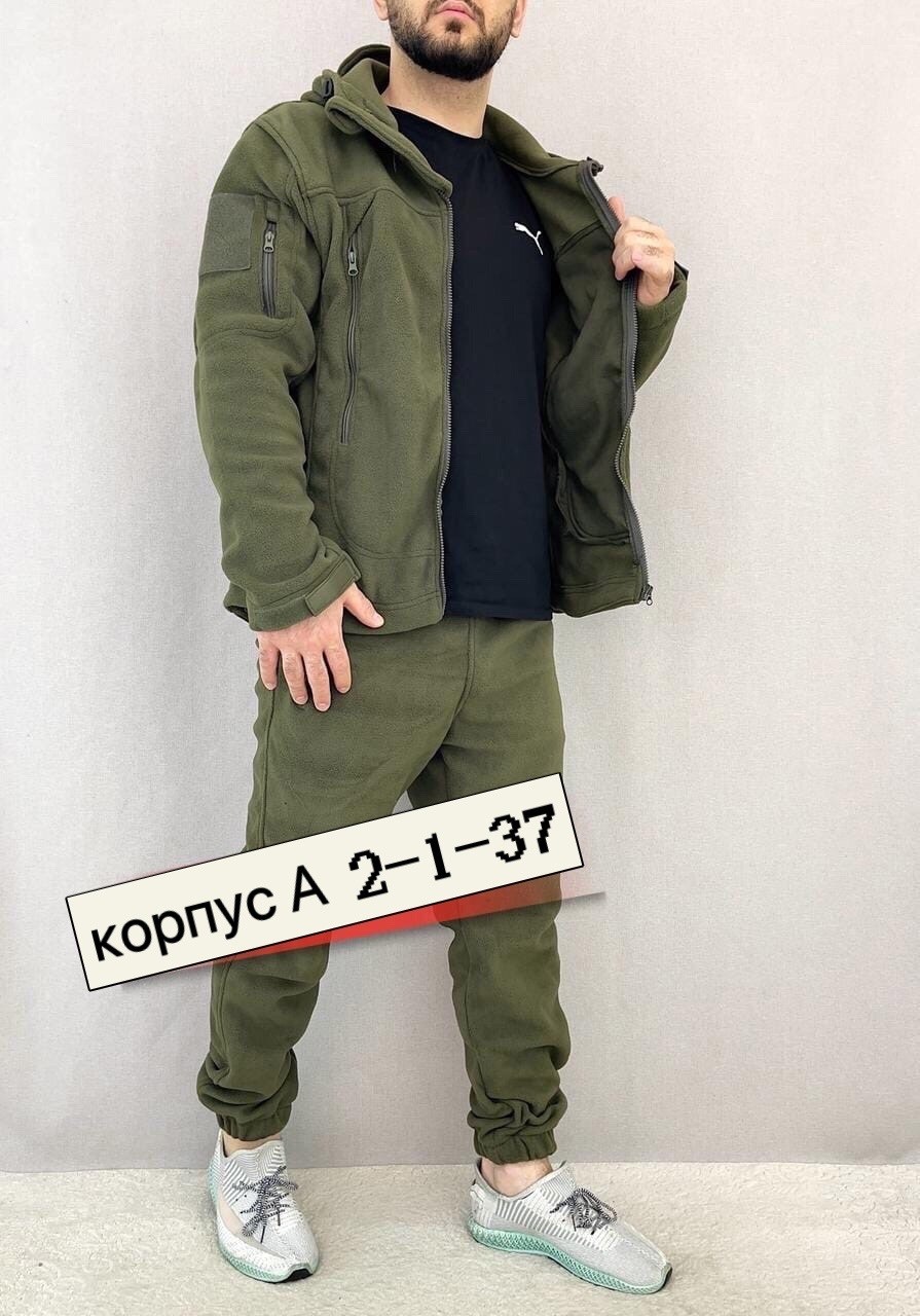 флисовые костюмы,флисовый костюм мужской,костюм флисовый,костюм на флисе мужской,тактический костюм на флисе