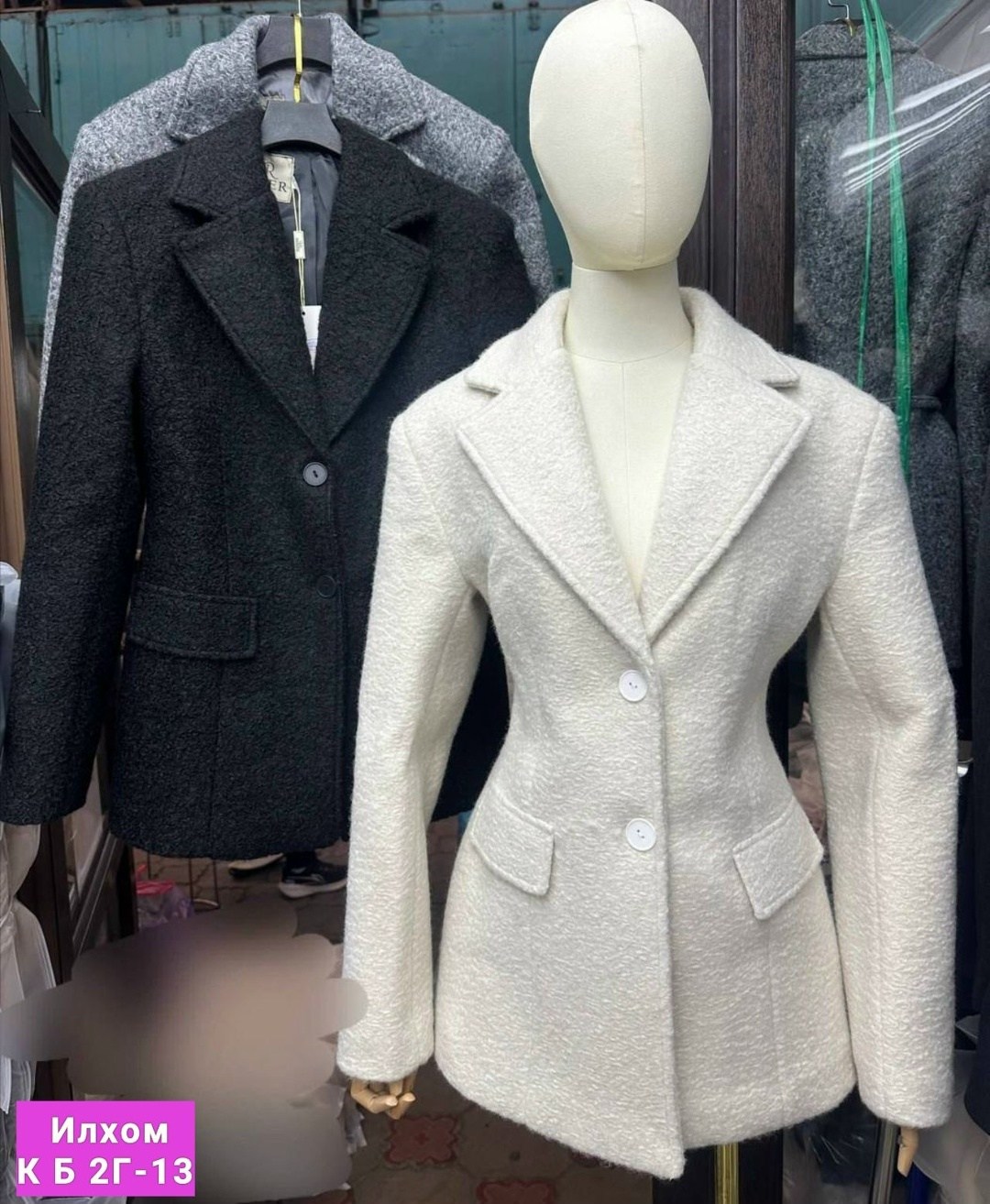 модные образы,стильные образы,мода и стиль,модная юбка