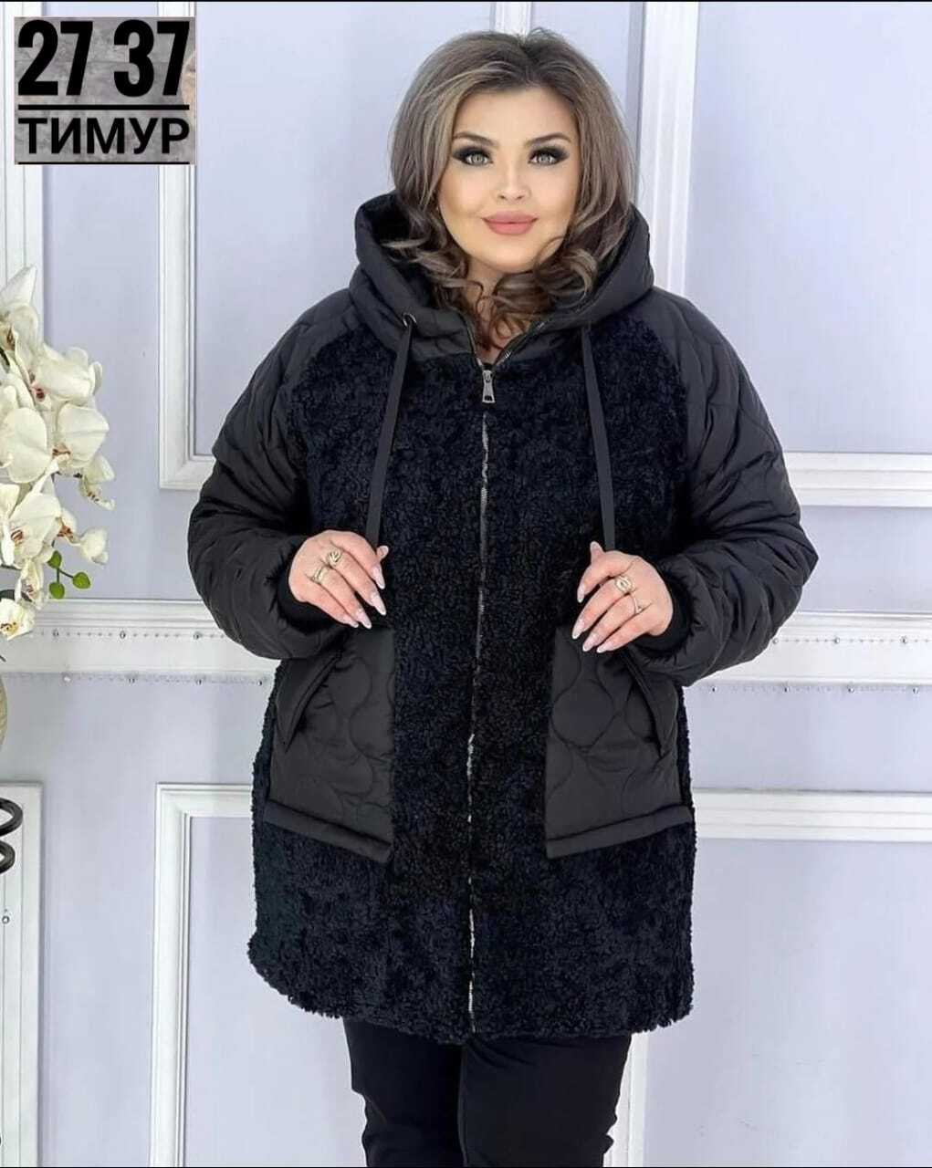 больших размеров,куртка женская демисезонная,женская куртка,зимние куртки,демисезонная куртка