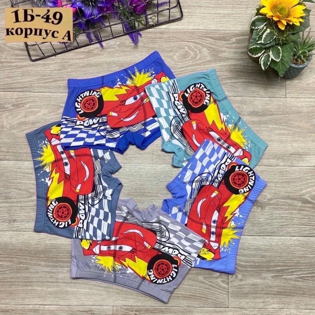 детские трусы,трусы для мальчика,трусы боксеры для мальчика,детские трусы для мальчика,трусы детские для мальчика набор