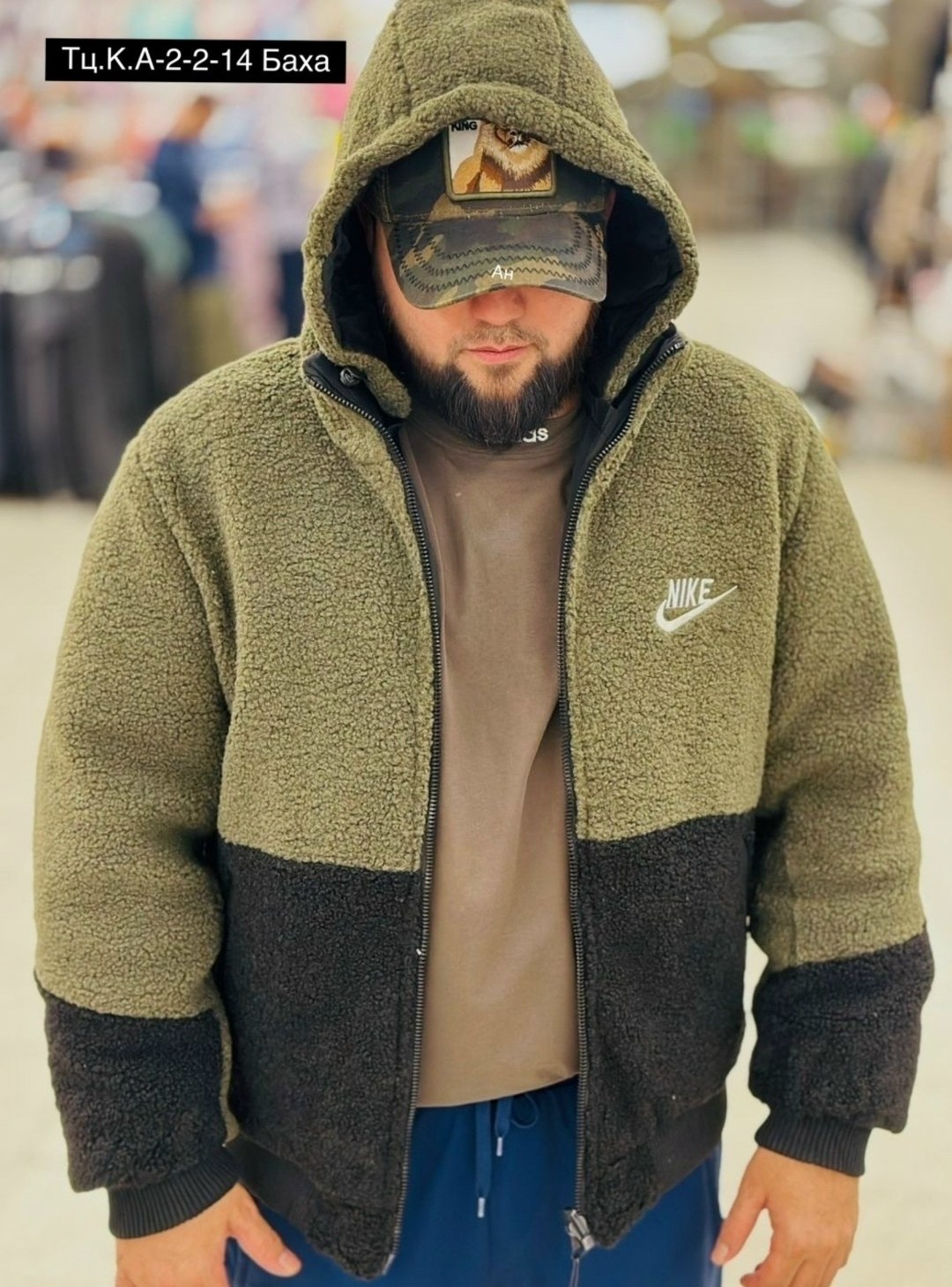 флисовая кофта,демисезонная куртка,куртка,куртка двухсторонний,флисовая толстовка