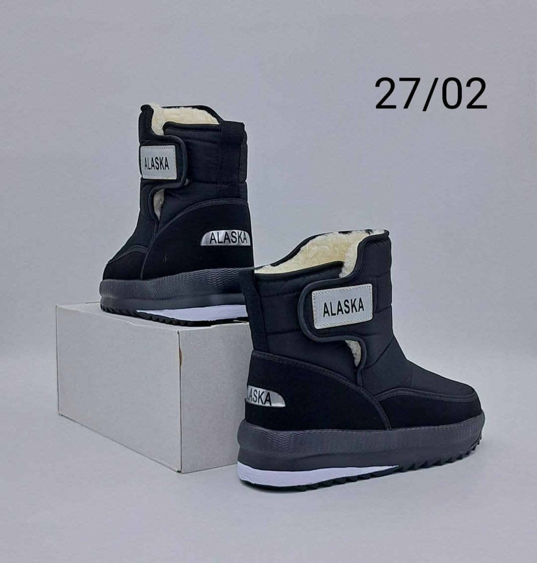 ,мужские дутики,дутики мужские зимни,дутики зимние, зимняя