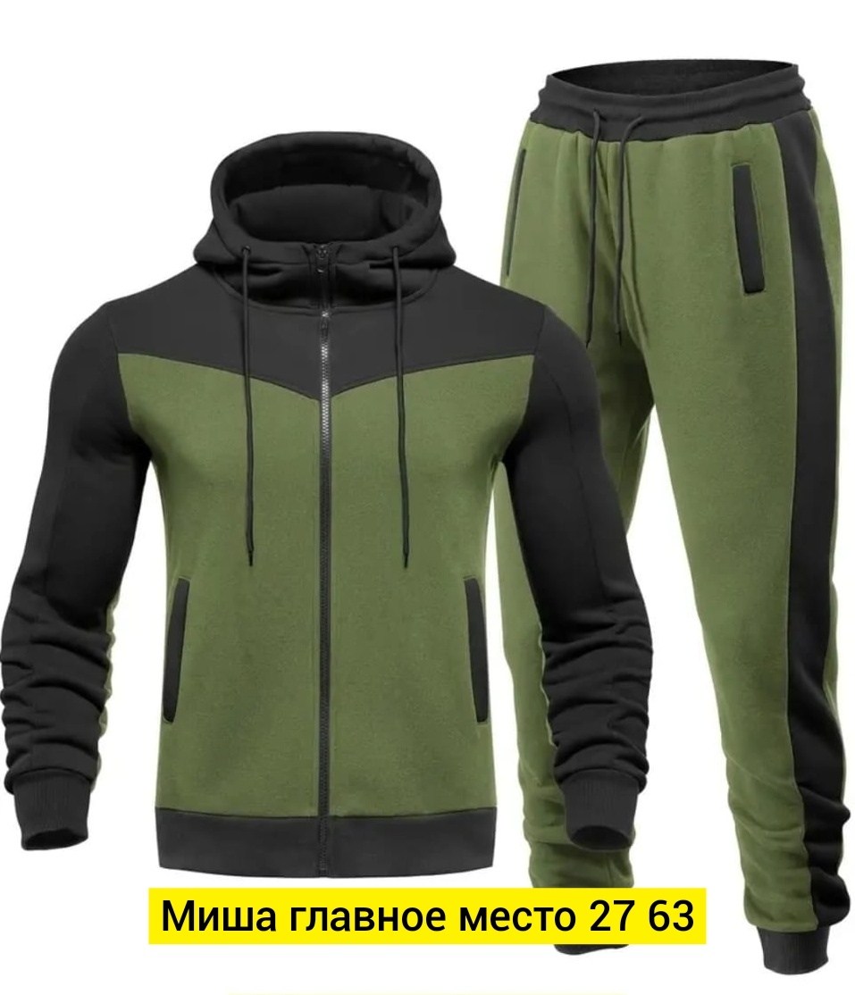 спортивные штаны,брюки джоггеры,брюки мужские спортивные,брюки спортивные,повседневные штаны