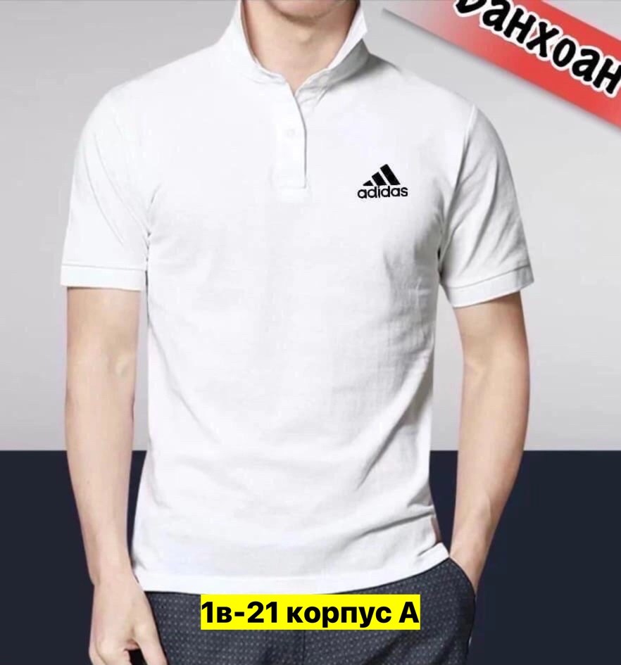 поло adidas,мужская футболка поло,мужские поло,мужская рубашка поло adidas,поло мужское adidas