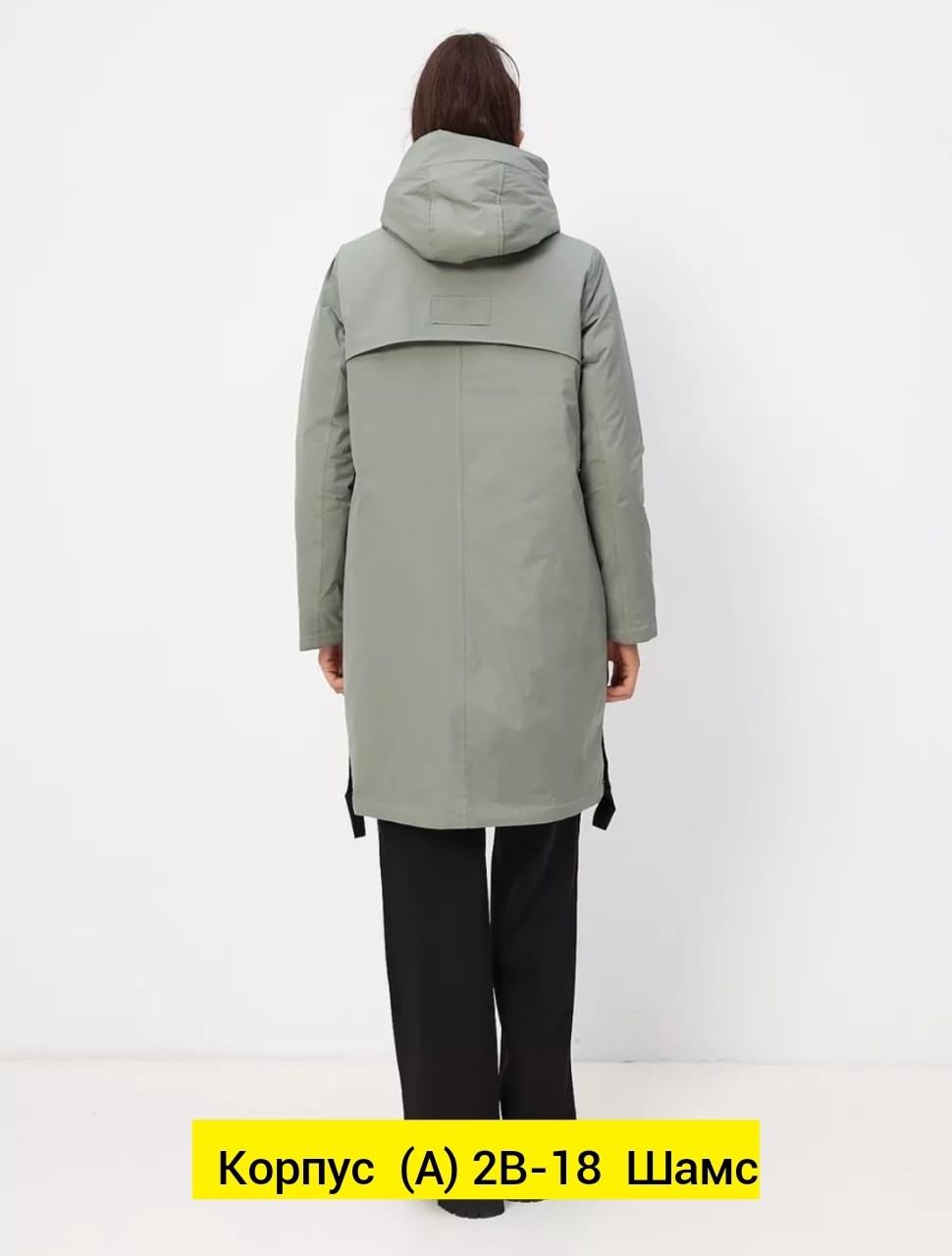 женская куртка,куртка демисезонная,куртка,модели пальто,женская демисезонная куртка