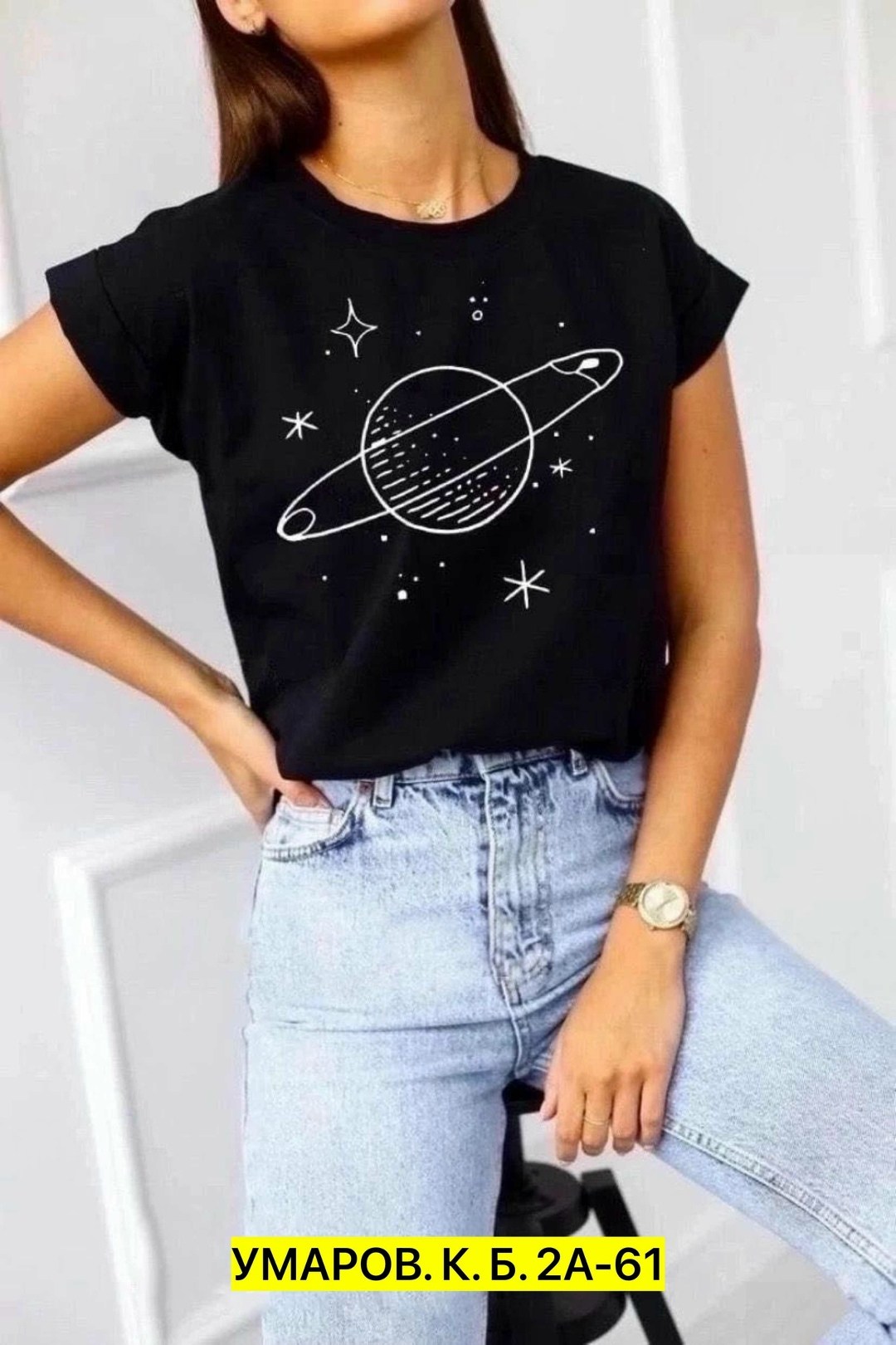 женская футболка,футболки женские модные,женская футболка белая,белая базовая футболка,футболка футболка женская