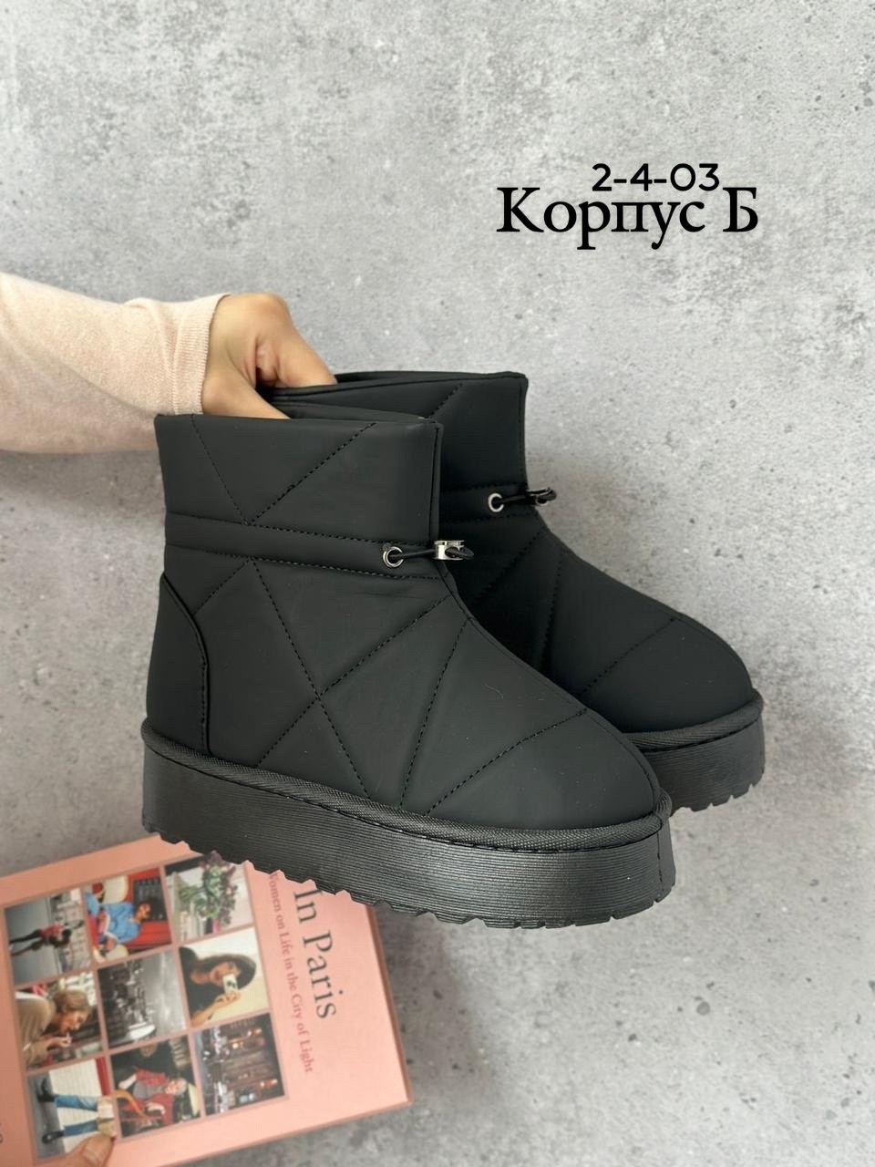 ,женские угги,женские дутики, женская,дутики женские зимние