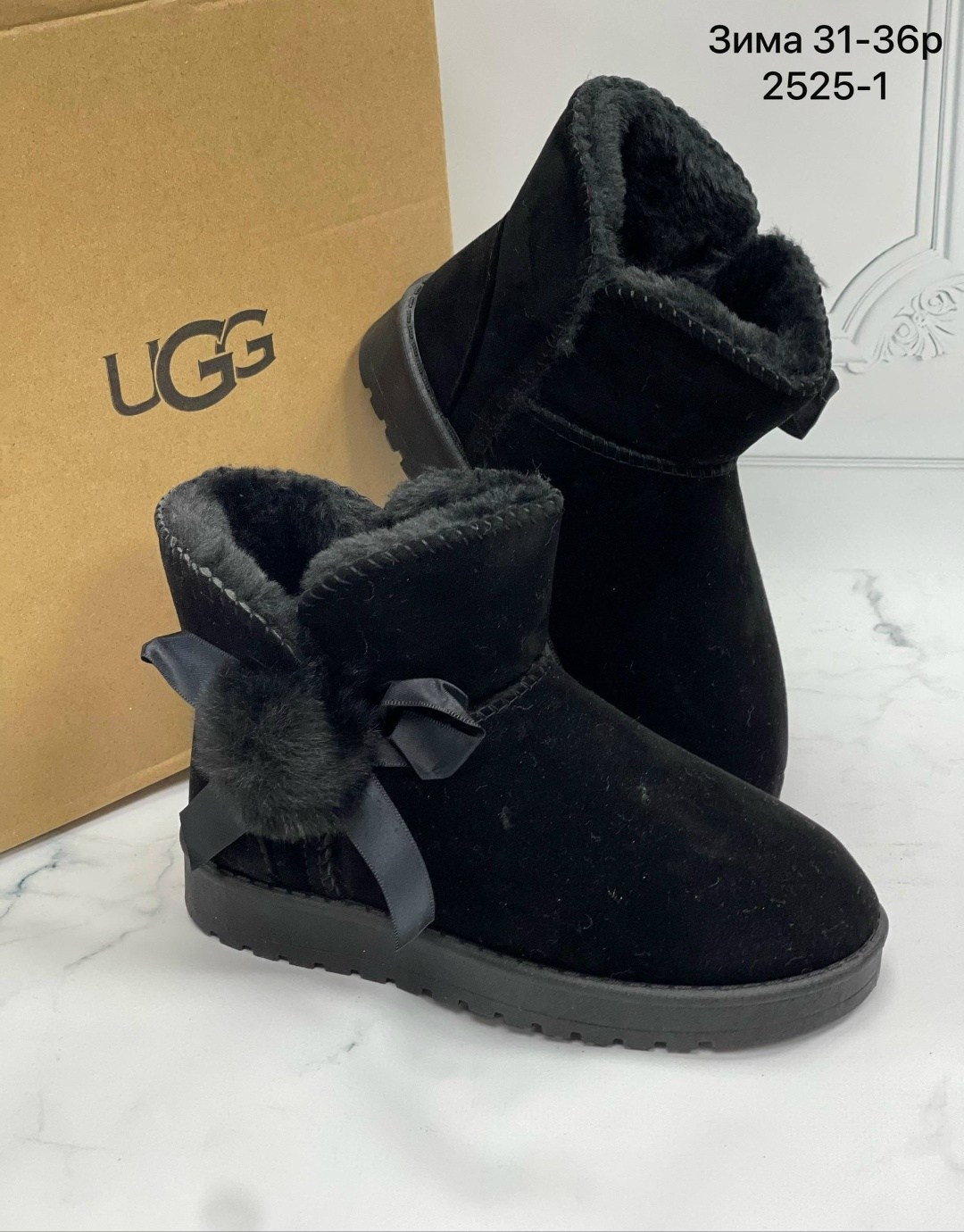 угги женские,угги женские зимние,угги,угги женские ugg,угги зимне
