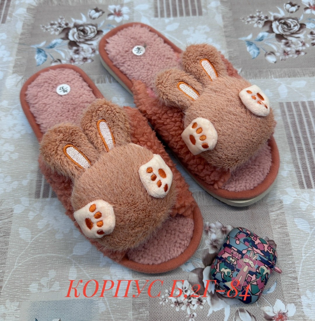 домашние тапочки,,тапочки женские,мягкие тапочки,плюшевые тапочки