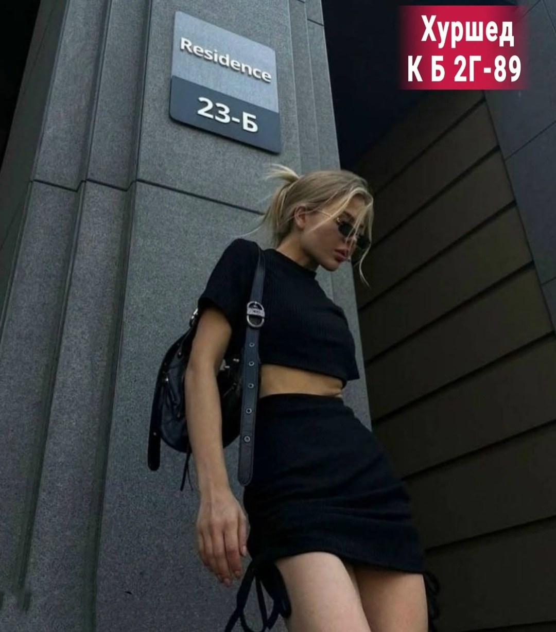 короткое платье,мини платье,платье с завязками,облегающее платье,комплект юбка