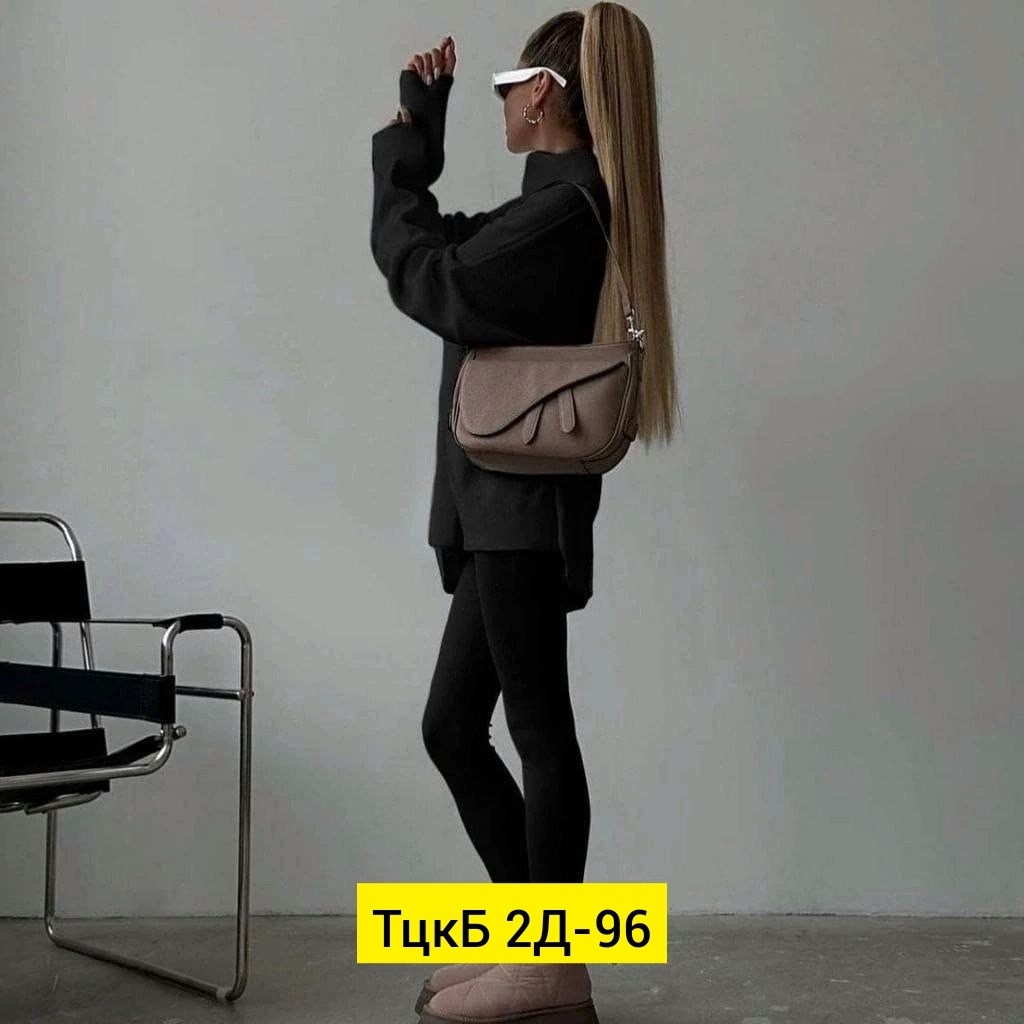 кофта в стиле оверсайз,костюм оверсайз,кофта оверсайз,костюм женский оверсайз,свитер кофта оверсайз