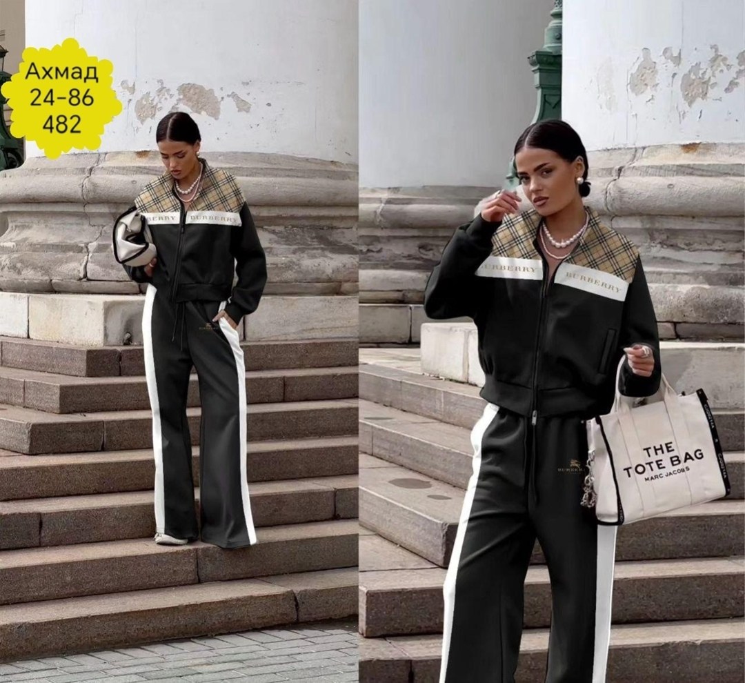 костюм спорт,трикотажные костюмы,костюмы двойки,спортивные костюмы женские,стильные костюмы