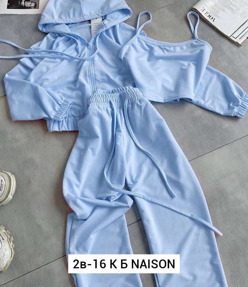 желтый костюм,костюм тройка женский,костюмы спортивные женские,спортивный костюм комплект,костюм повседневный спортивный