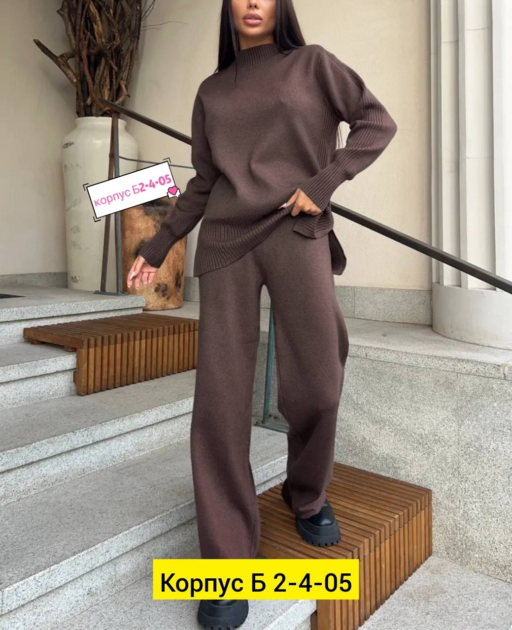 трикотажные костюмы женские,костюм двойка кашемир,трикотажные костюмы,костюм с брюками,брючный трикотажный костюм