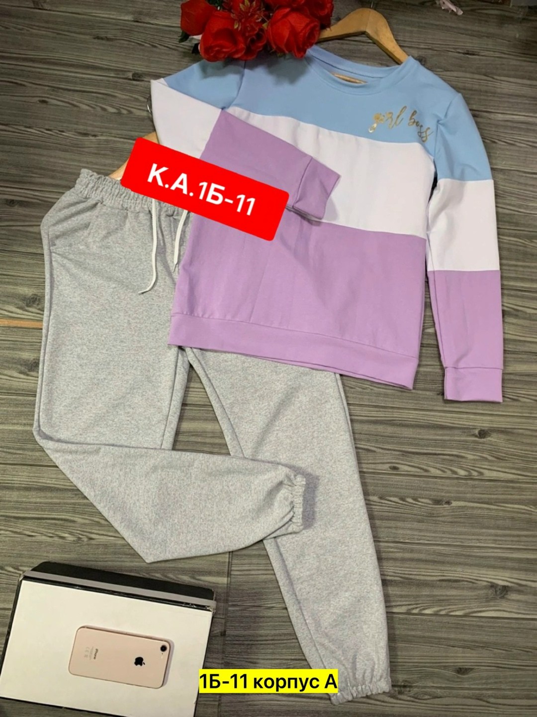 женские костюмы спортивные,спортивные костюм,костюмы двойки,трикотажные костюмы,спорт костюм