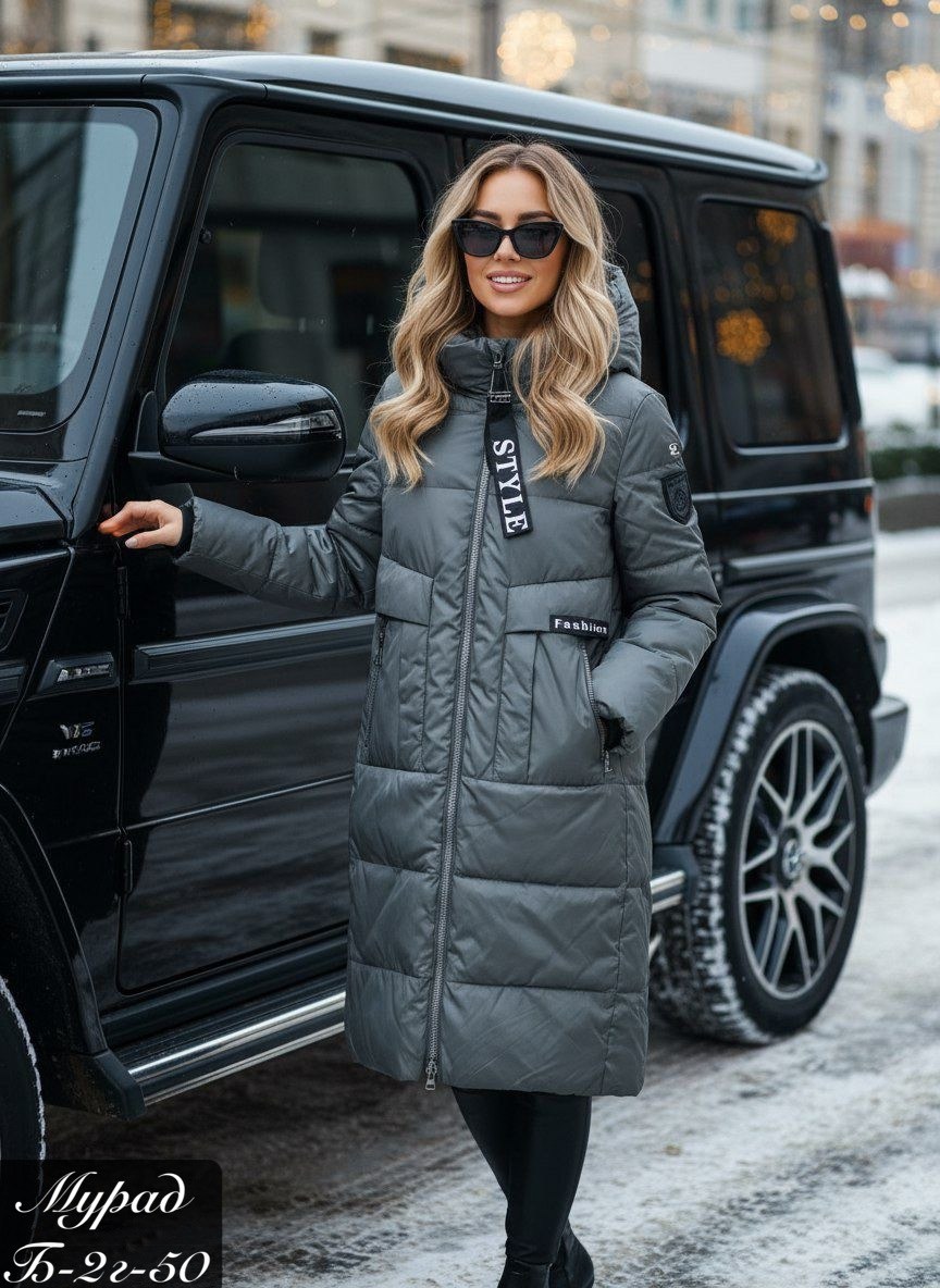 стильные пуховики,куртка женская зимняя,удлиненный пуховик,удлиненная куртка,зимние куртки