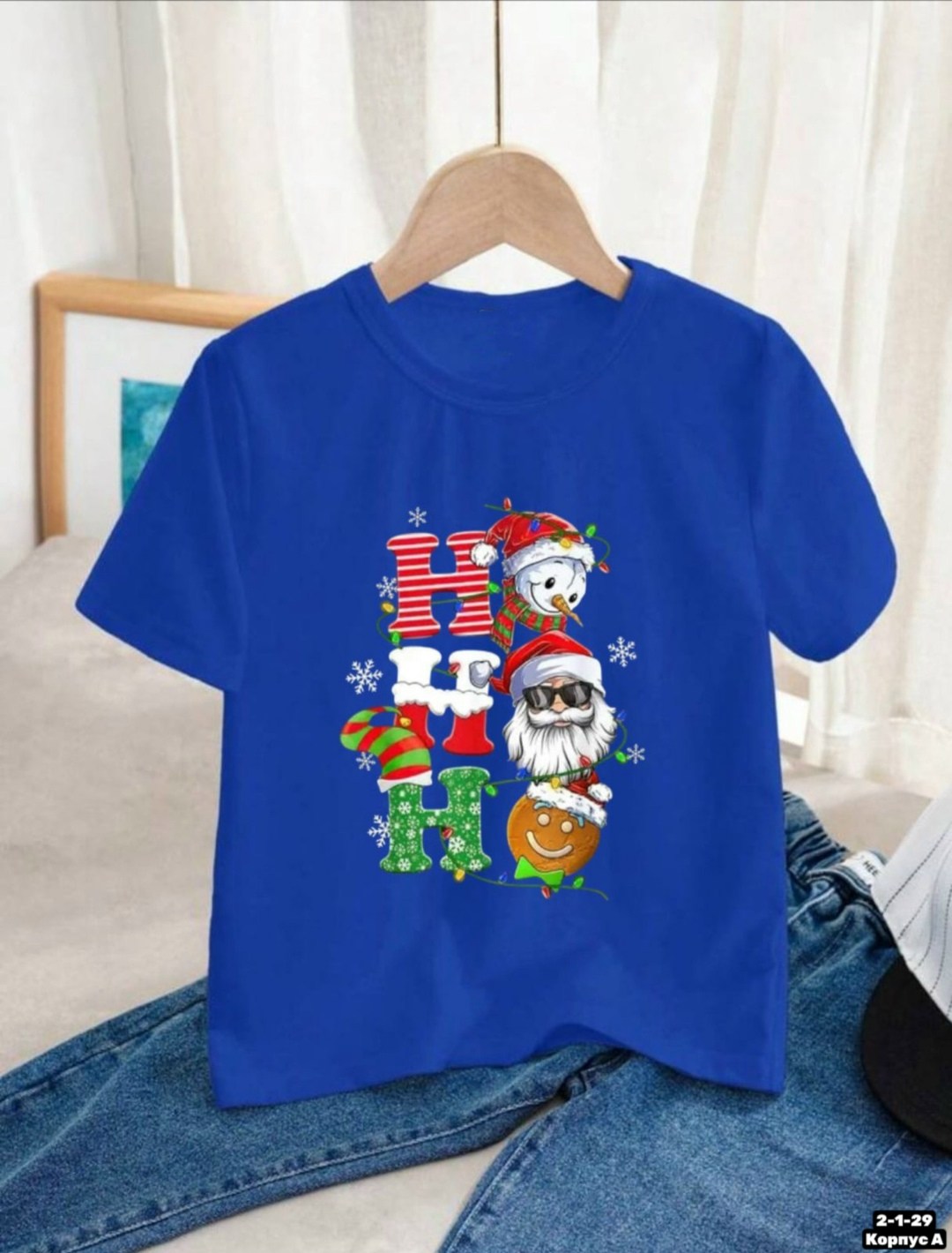 детская футболка,новогодние футболки,детские новогодние футболки,детская футболка новогодняя,футболка для детей