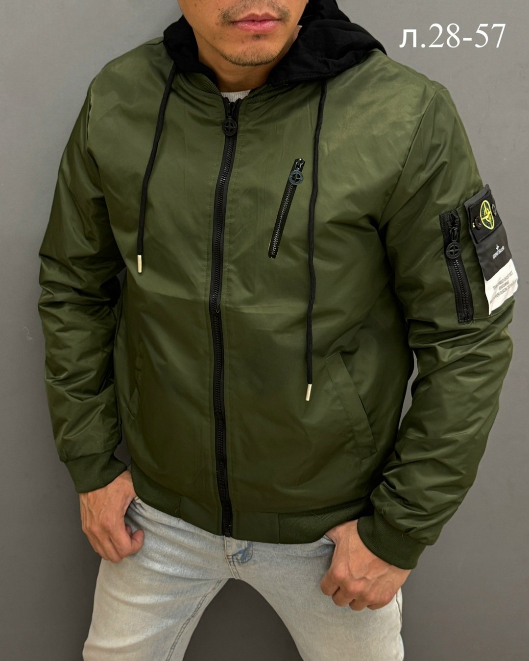 демисезонная куртка мужская,куртка демисезонная,бомбер мужская куртка,куртка мужская,повседневная куртка