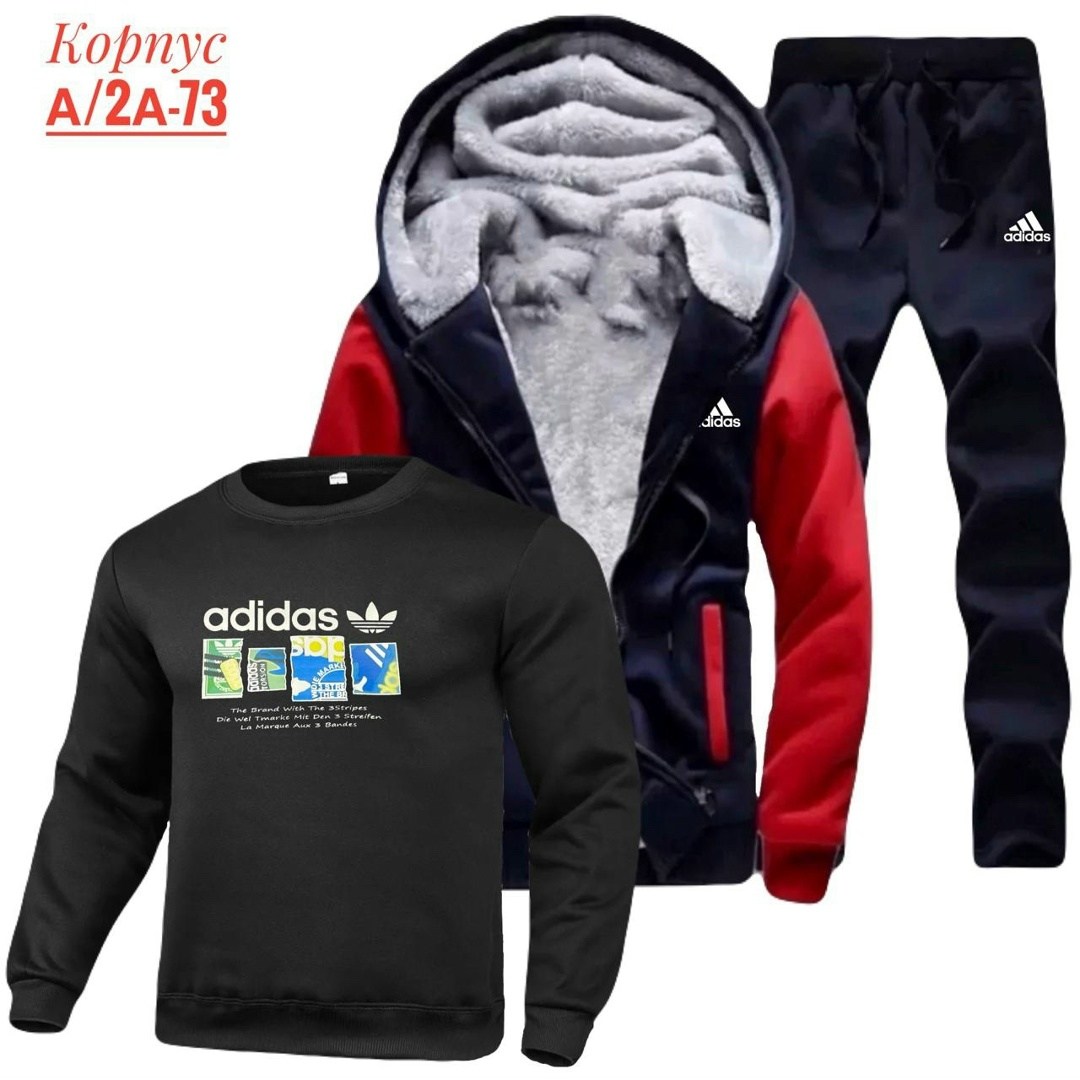 спортивный костюм мужской теплый,спортивные костюмы утепленные,мужской зимний костюм,мужские спортивные костюмы,спортивный костюм мужской на флис
