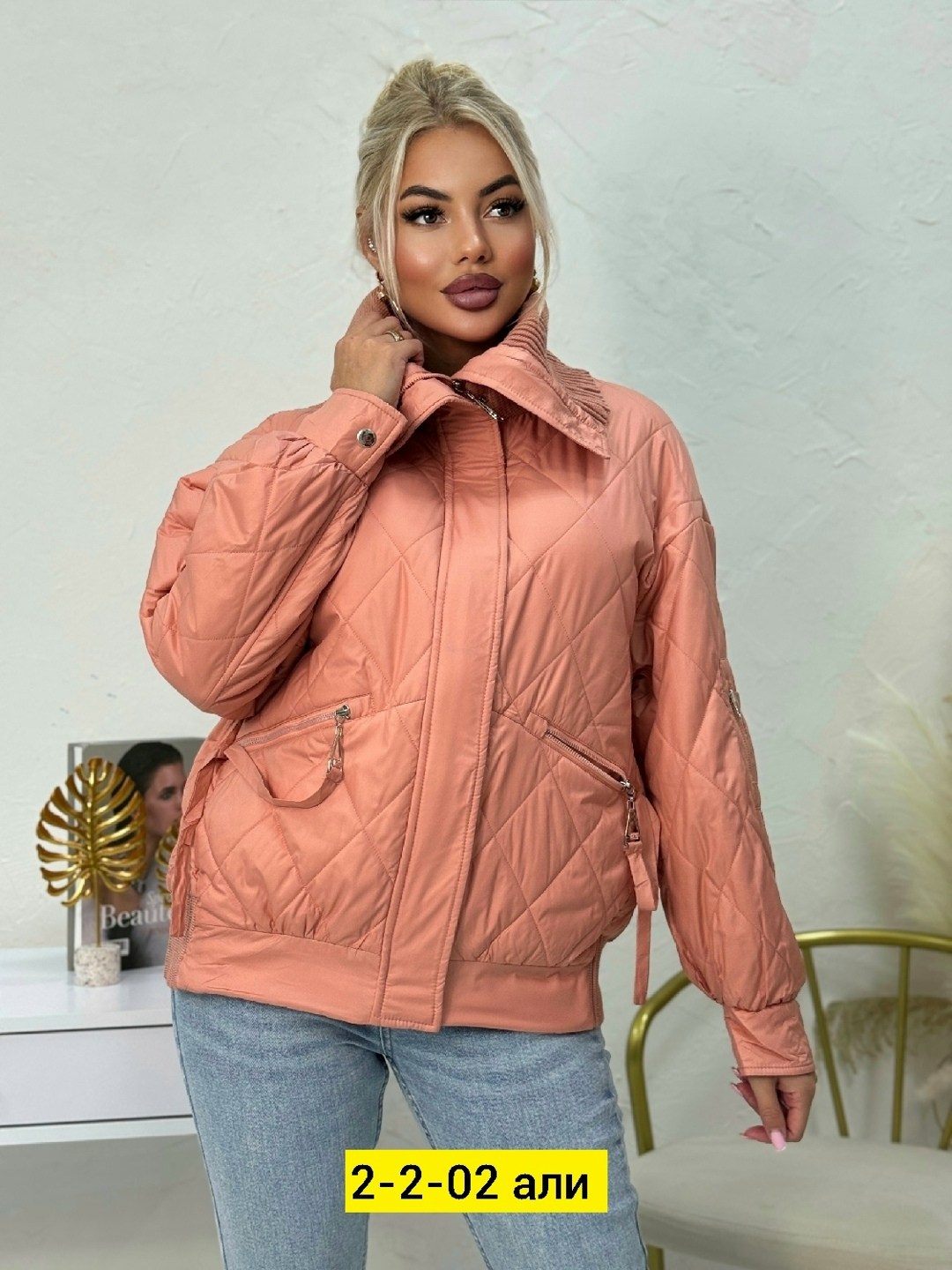 куртка женская демисезонная оверсайз,демисезонная куртка,демисезонная женская куртка,женская куртка,куртка женская демисезон