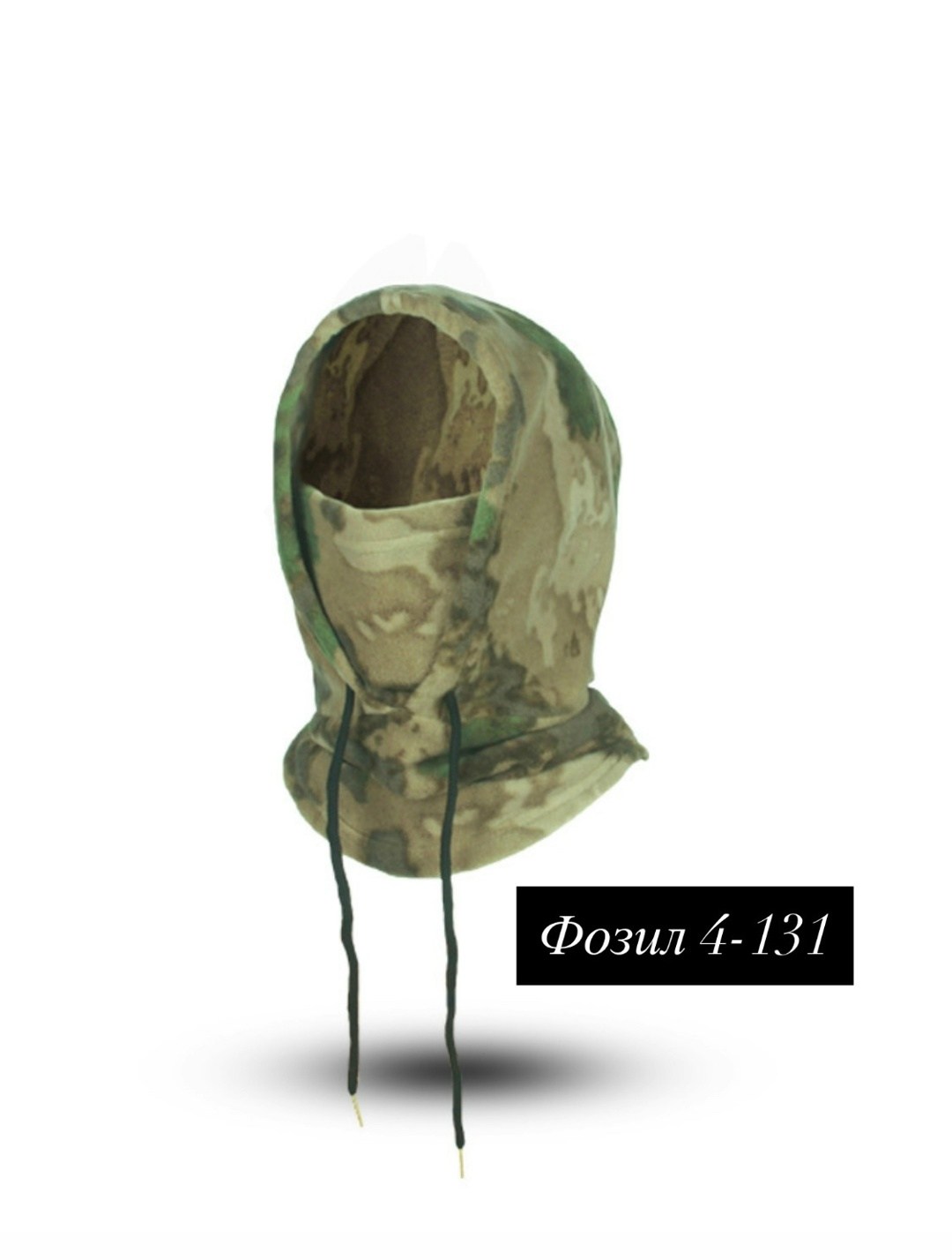 балаклава флисовая "с тепловой маской",балаклава флисовая с капюшоном,флисовая балаклава,балаклава капюшон,балаклава теплая