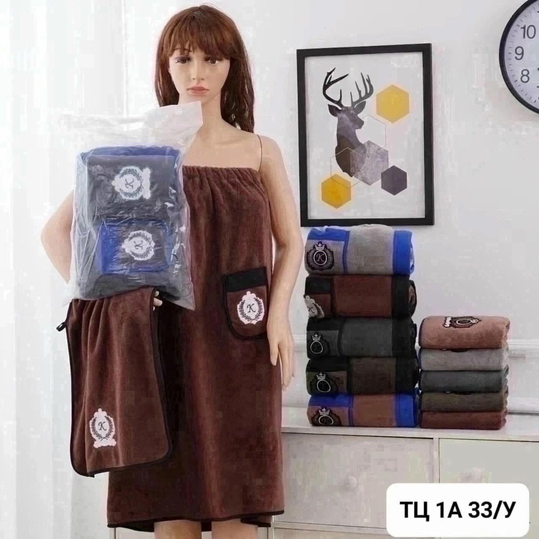 набор для бани мужской килт и полотенце,набор для бани и сауны мужской,набор для сауны мужской махровый,полотенце банное килт набор для сауны,килт для сауны