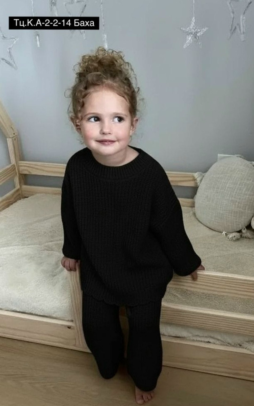 ребенок,детский вязаный костюм,вязаные костюмы,джемпер детский,детский свитер