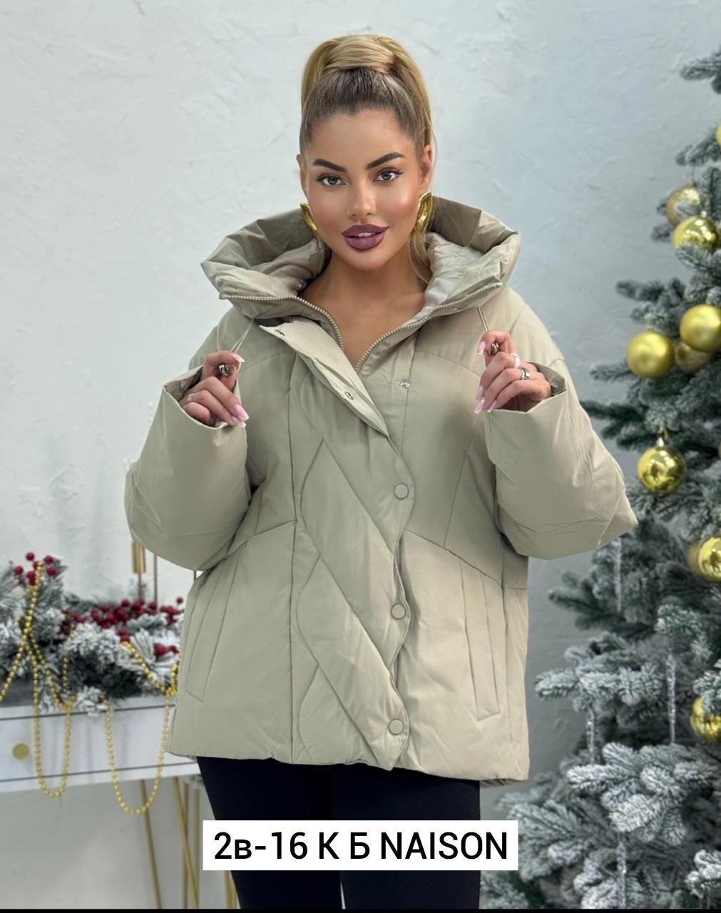 куртка женская,куртка теплая,демисезонная куртка женская,куртка,демисезонная куртка