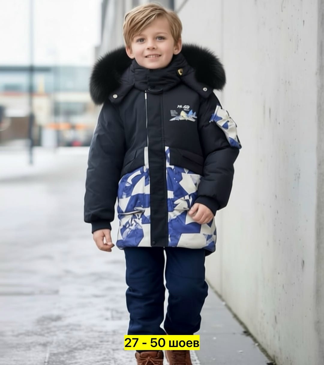 зимняя куртка для девочек,куртка зимняя детская,куртка зимняя для подростка,зимняя куртка для мальчика,куртка для мальчика