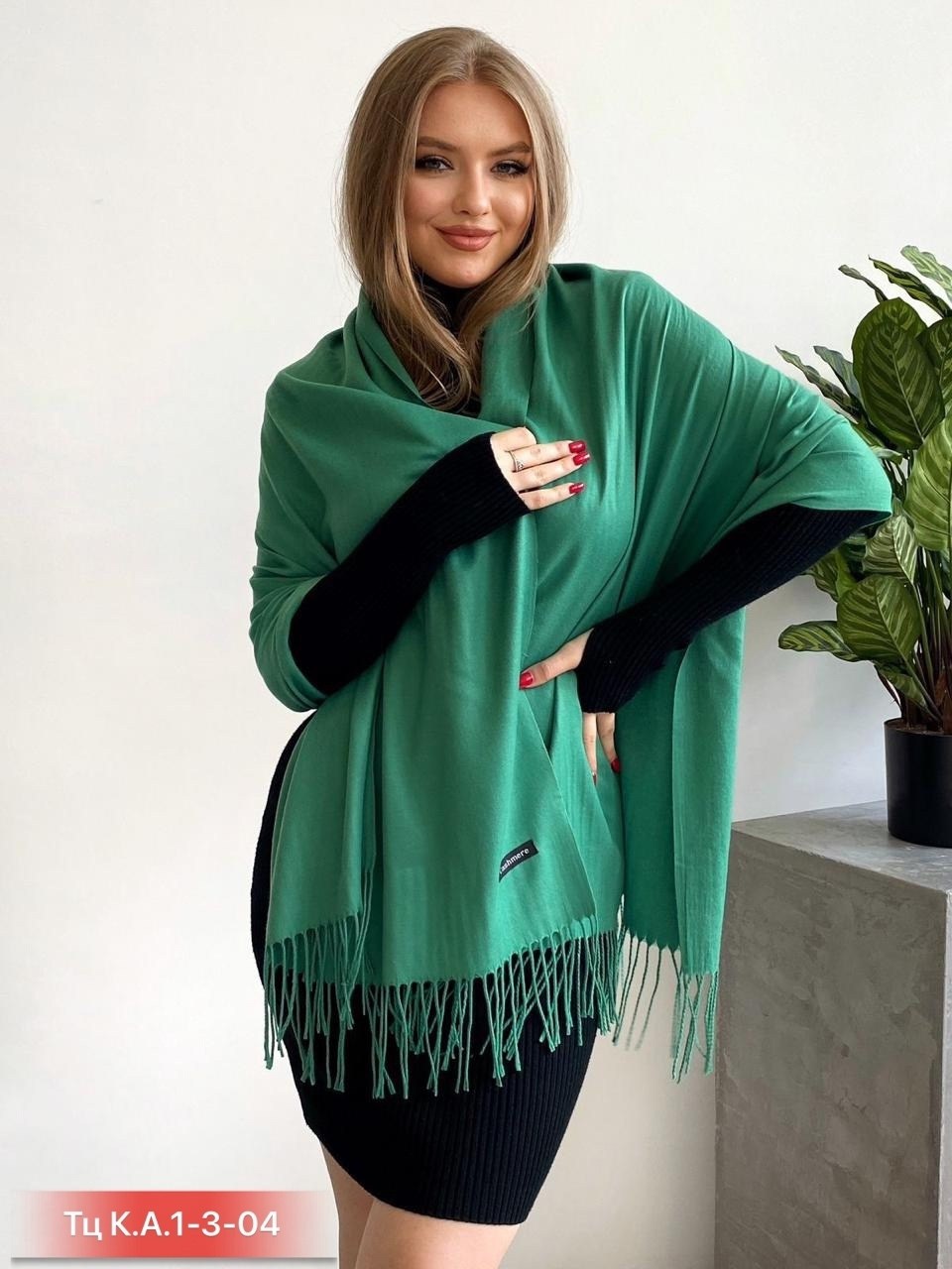 палантин кашемировый шарф теплый,палантин кашемир тёплый,женский палантин,палантин кашемировый шарф,палантин однотонный