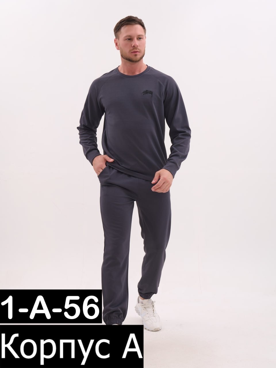 костюмы спортивные мужские,спортивные костюм,костюм мужской спортивный повседневный,спорт костюм,спортивный костюм для мужчин