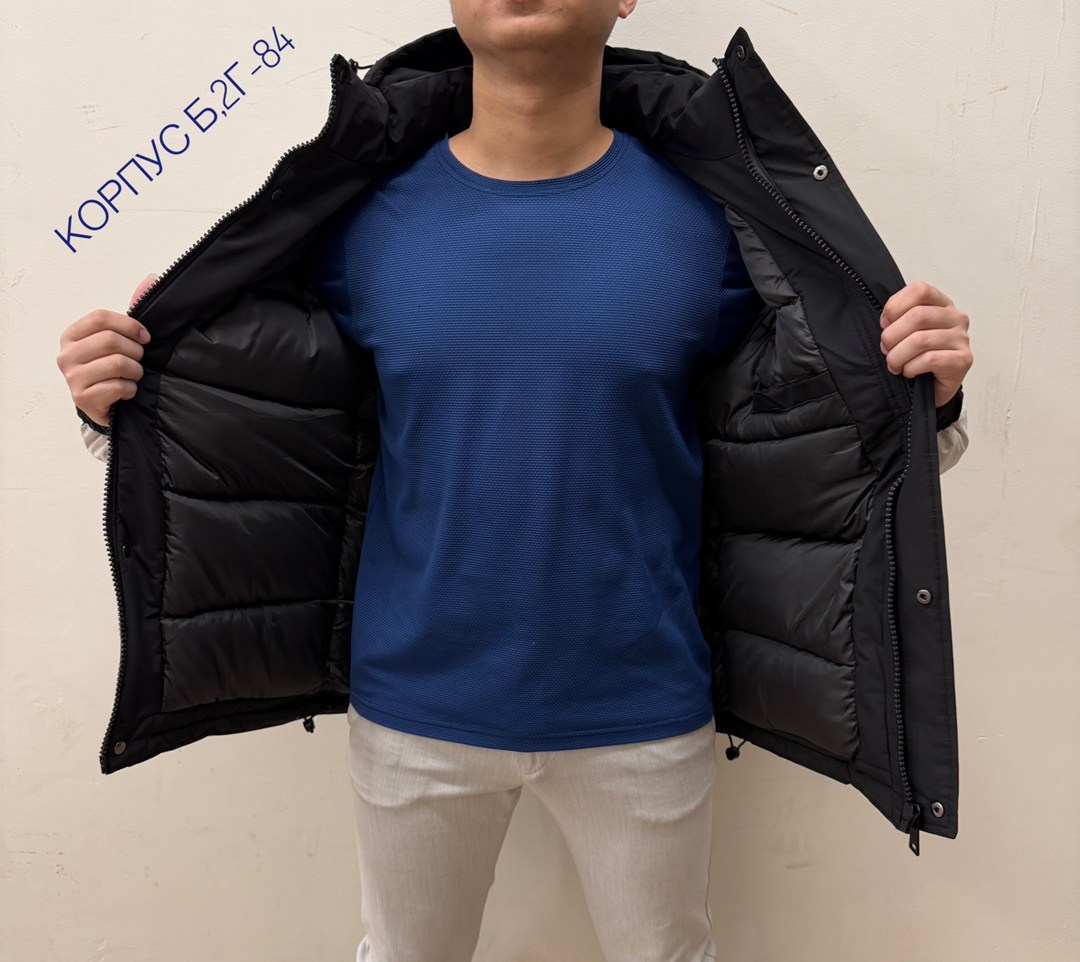 куртка мужская,куртка,куртка мужскaя демисезонная,куртка демисезонная,куртка демисезонная columbia