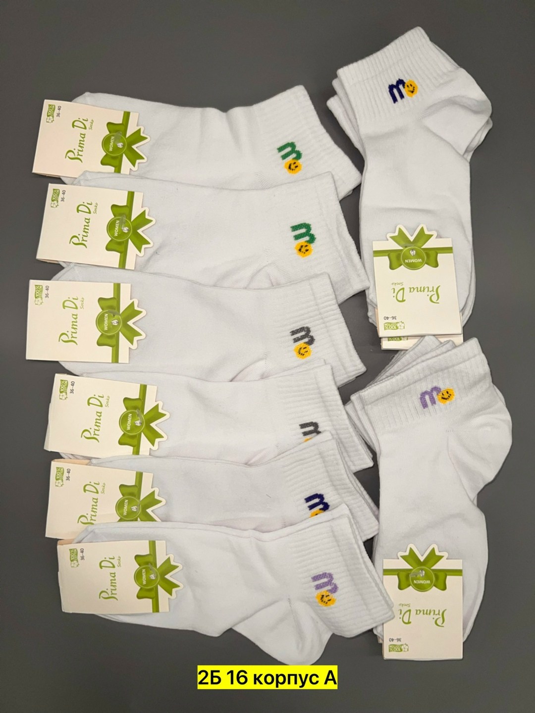 носки женские 10 пар,женские носки,носки короткие женские,носки хлопковые,носки для женщин