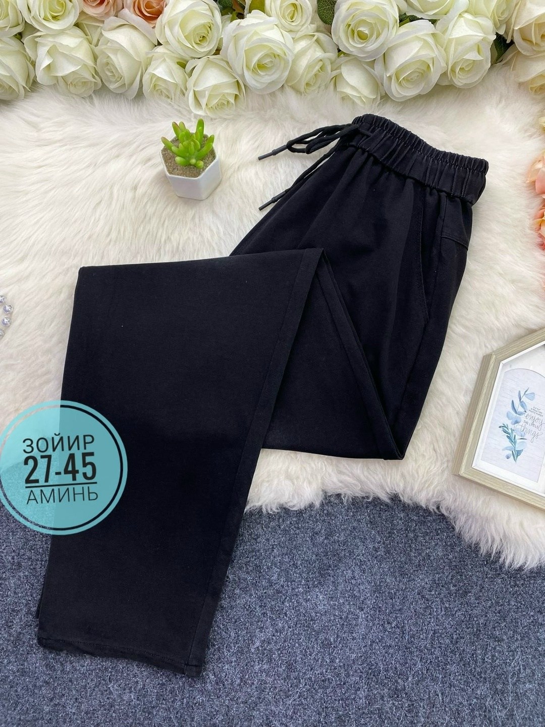 юбка джинс,юбка,джинсы брюки,штаны джинсы,женская юбка