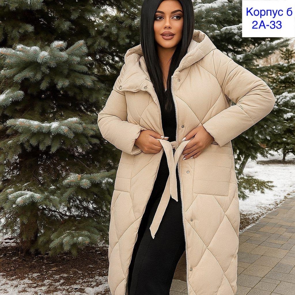 пальто женское стеганое,куртка женская,пуховик женский,пуховик бежевый,куртка женская зимняя