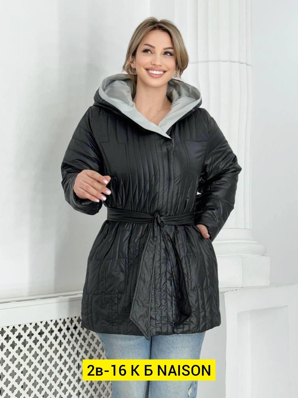 женская куртка,куртка женская на синтепоне,модная куртка,куртка, куртки