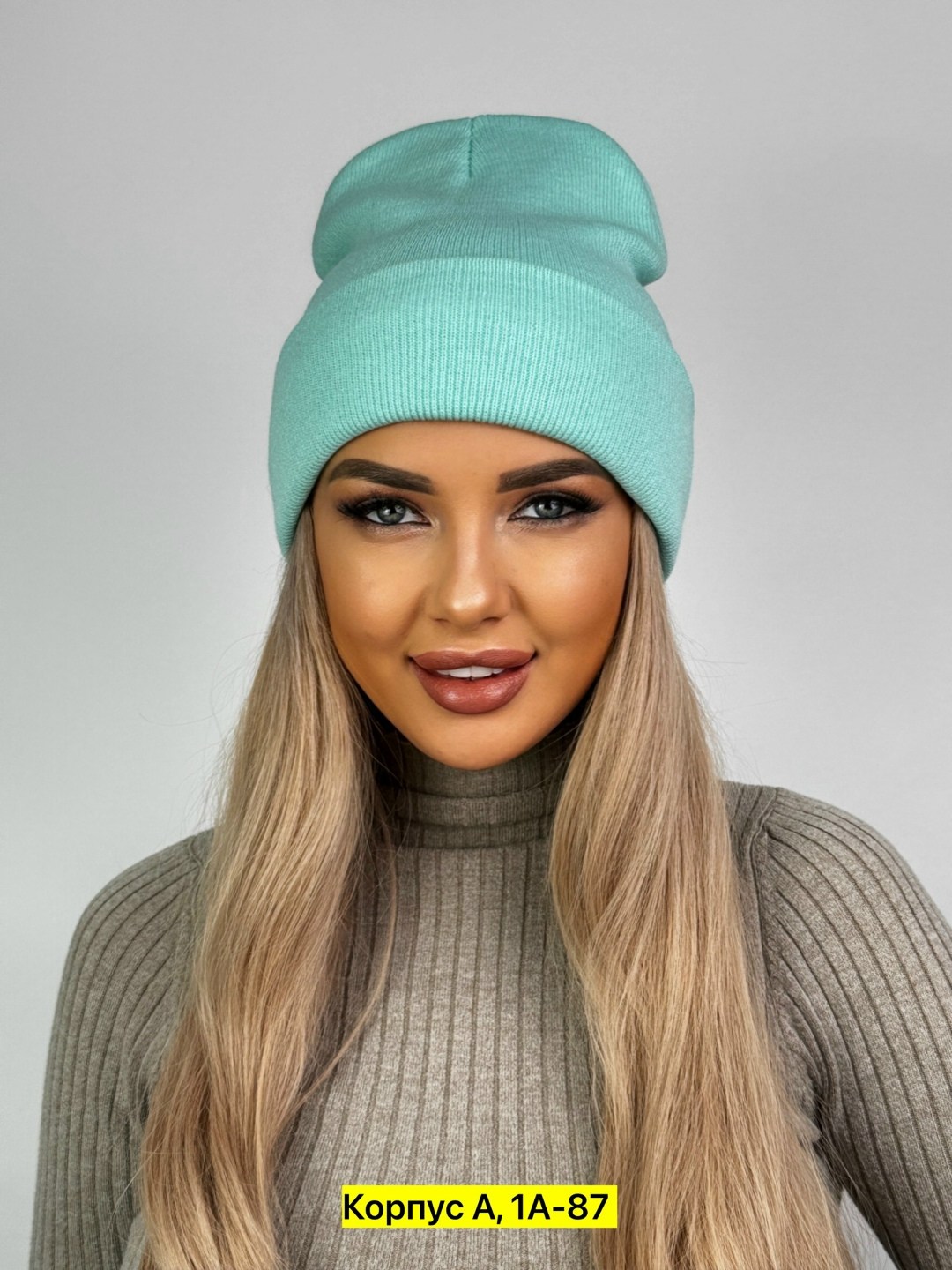 шапка женская,шапка для женщин,шапка женская бини,женская вязаная шапка,шапка бини