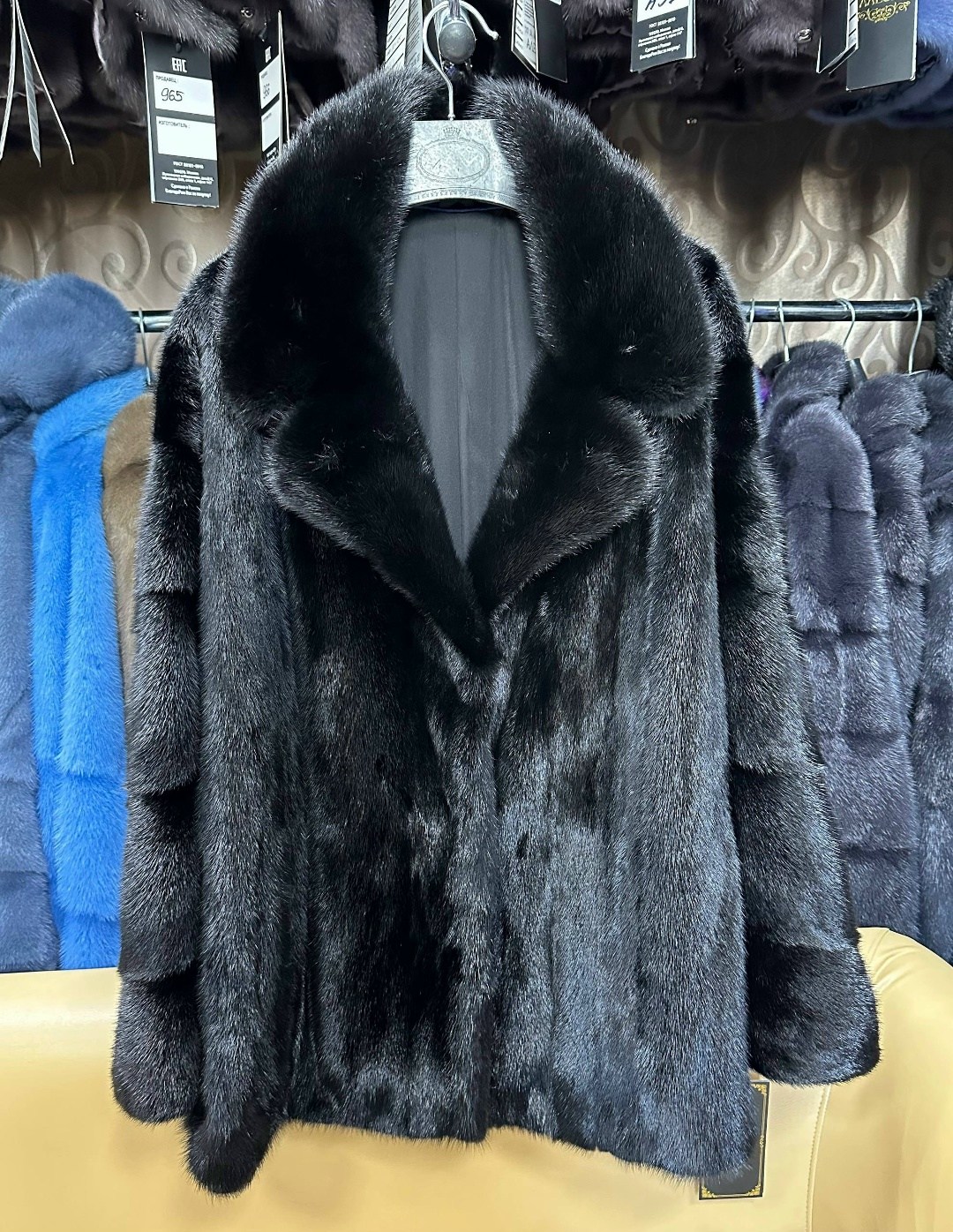 шуба норковая,шуба норка,шуба норковая натуральная автоледи норковый рай,шуба норковая натуральная автоледи,норковая шуба автоледи