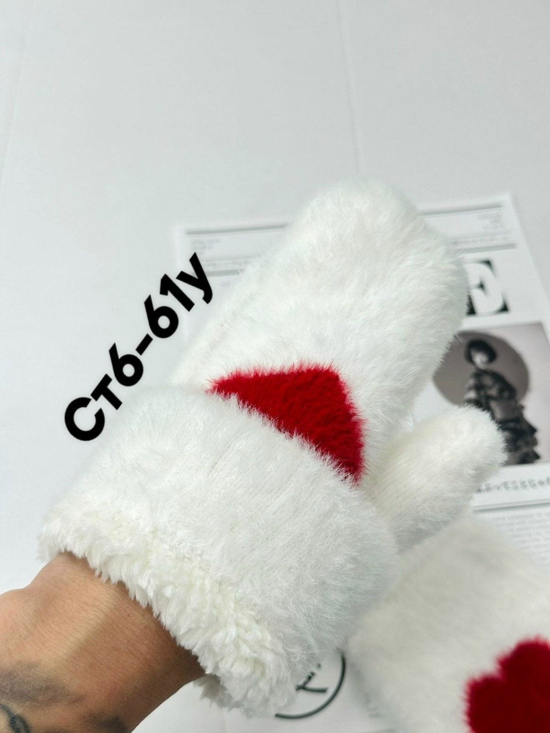 комплект варежки и носки,варежки для влюбленных,варежки женские,набор варежки и носки,подарочный набор варежки и носки шерстяные