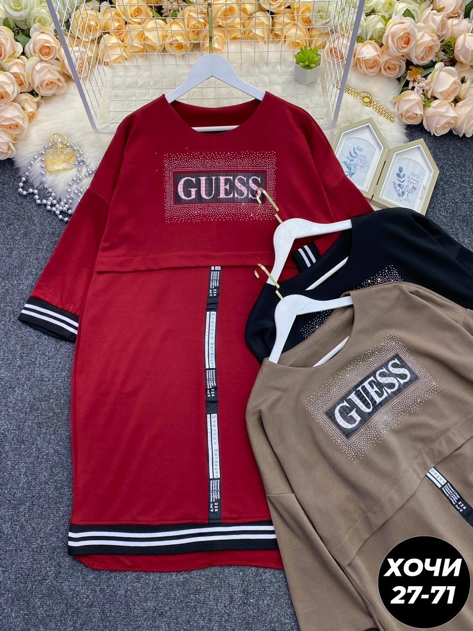 женское платье из трикотажа,трикотажное женское платье,платье из трикотажа,платье трикотаж,платье комбинированное