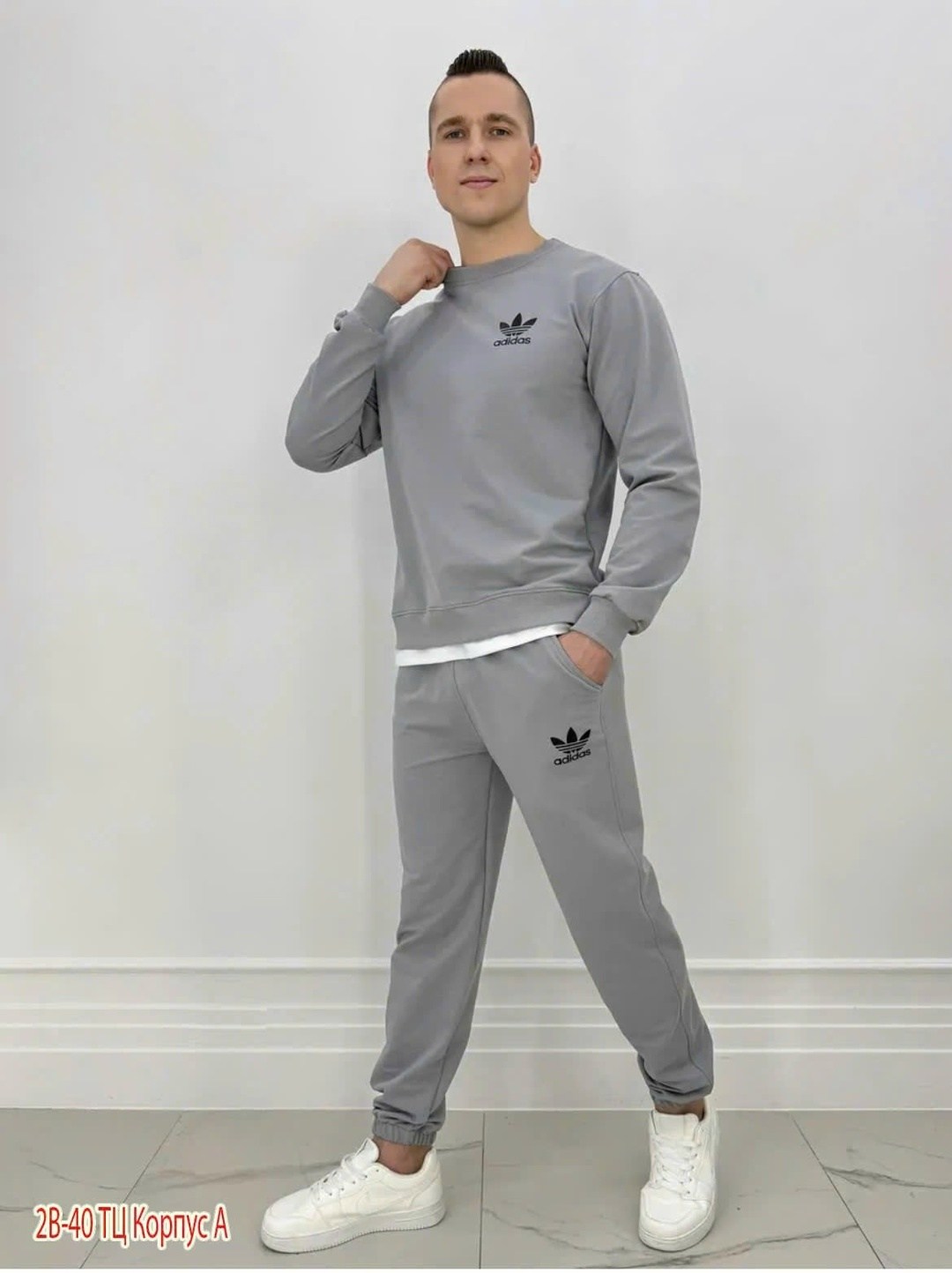 костюмы спортивные мужские,костюмы спортивный adidas,мужской спортивный костюм adidas,спортивный костюм летний мужской,спортивные костюм